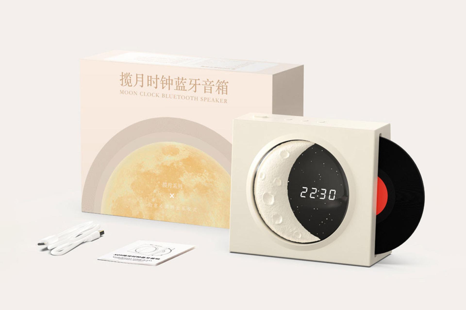 اقلام همراه اسپیکر رانمی Lanyue X09