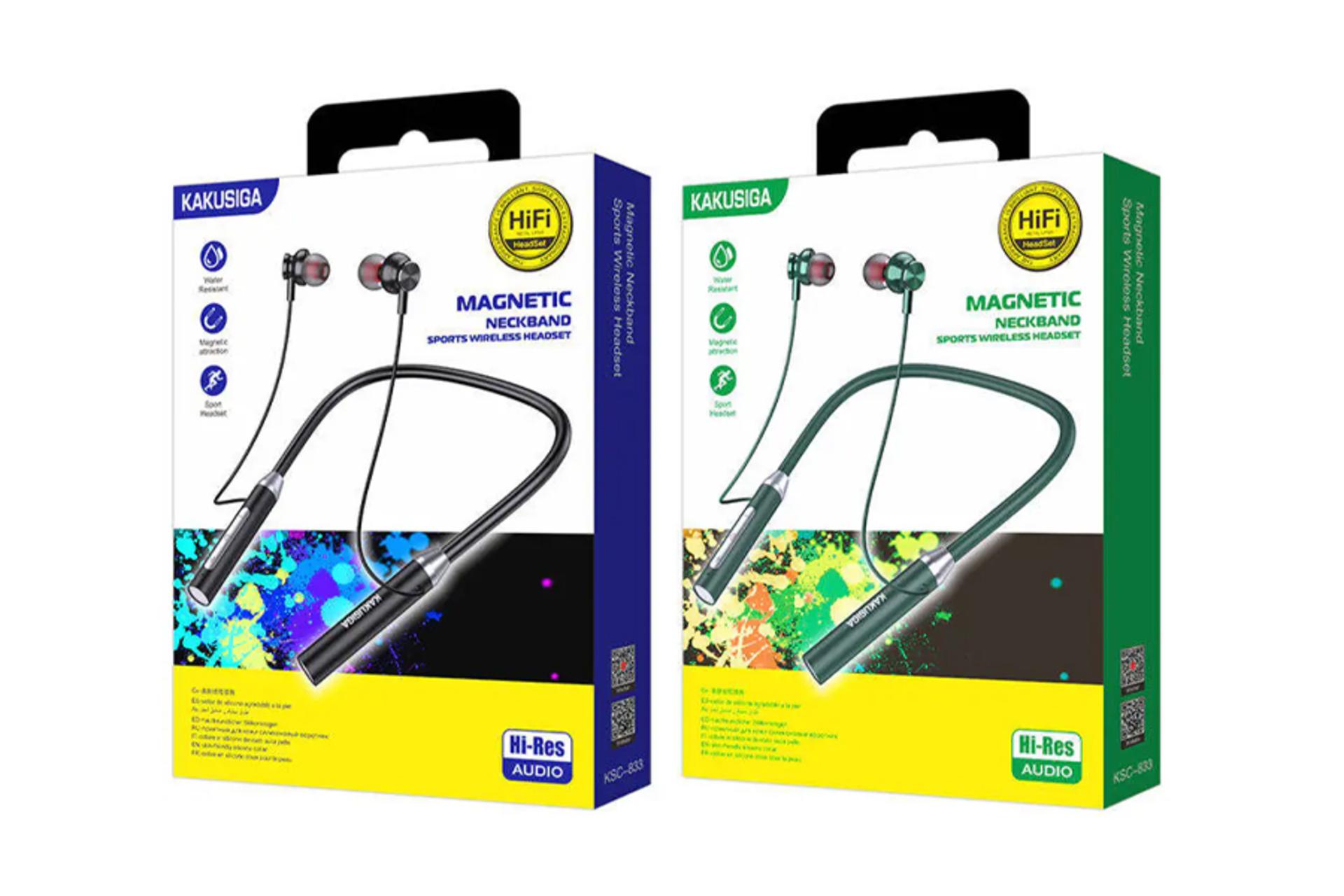 جعبه هدفون کاکوسیگا KSC-833