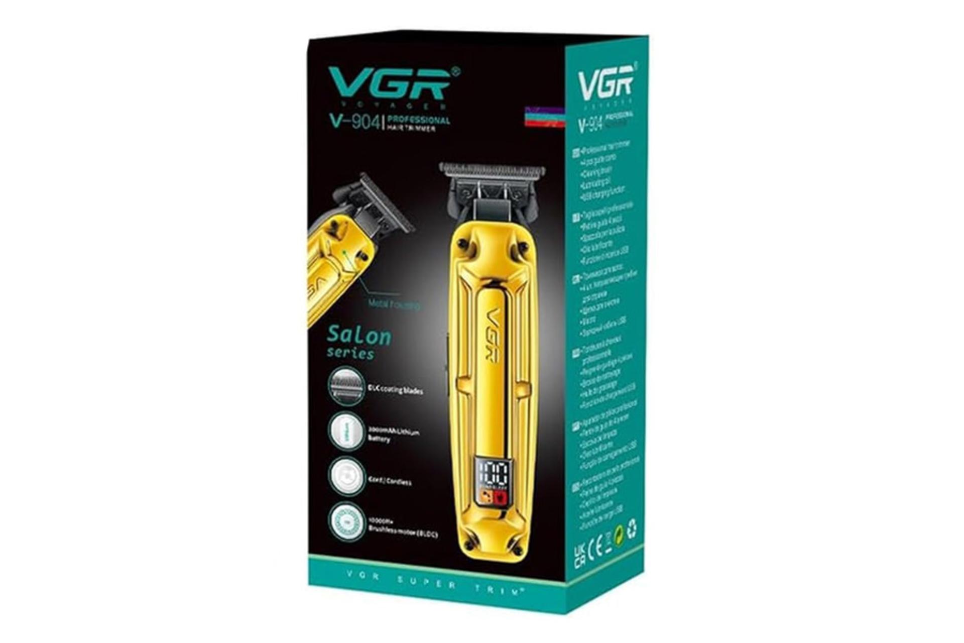 ماشین اصلاح وی جی آر VGR V-904 بسته بندی