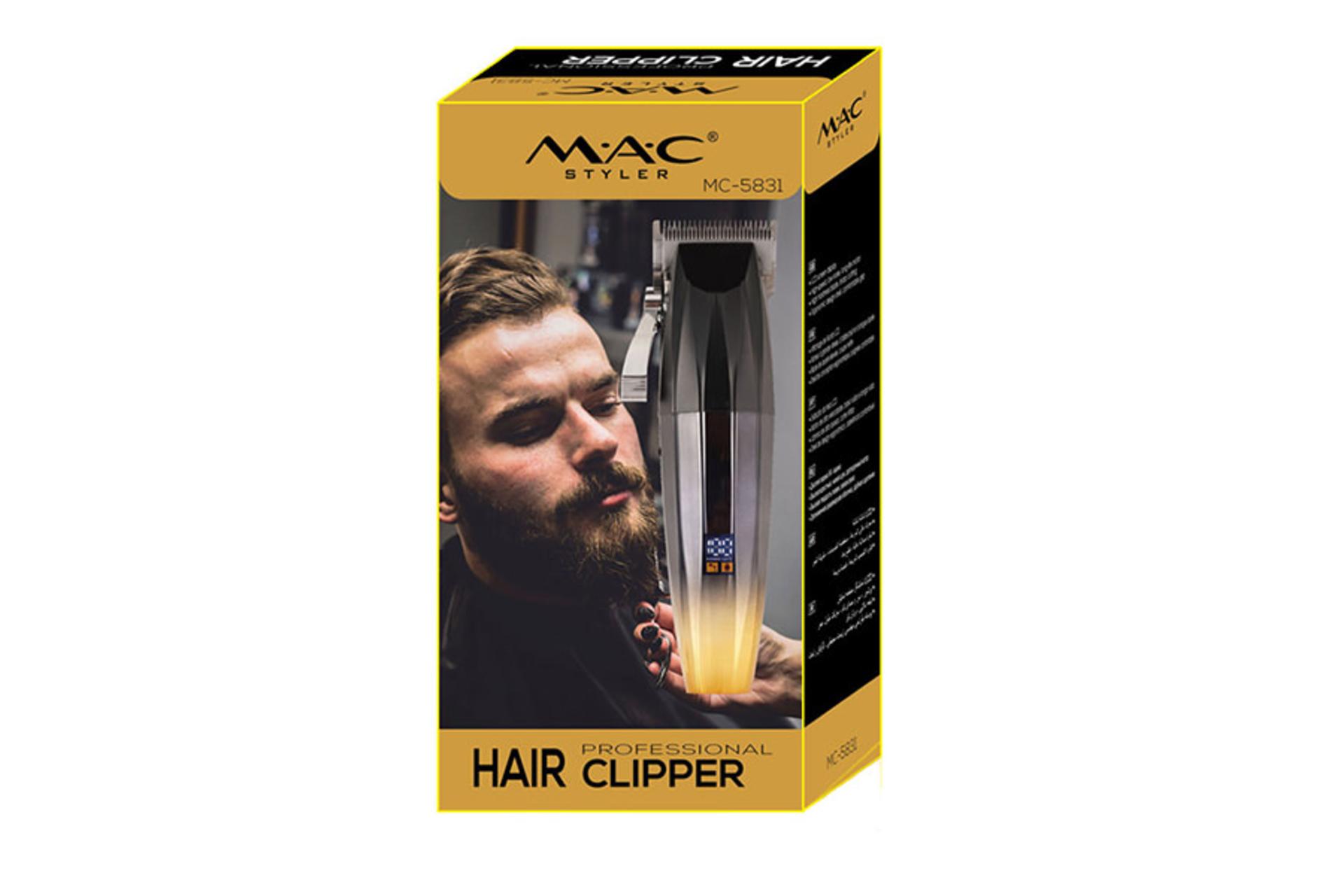 ماشین اصلاح مک استایلر MAC Styler MC-5831 نمای بسته بندی