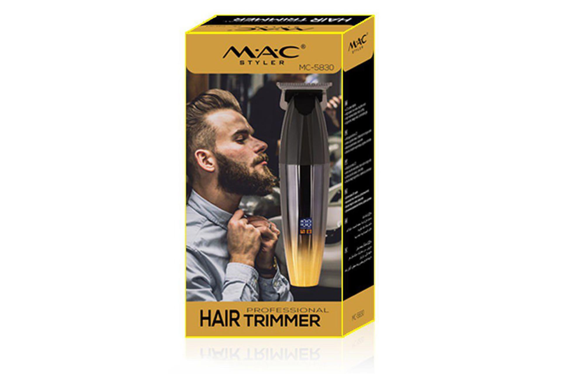 ماشین اصلاح مک استایلر MAC Styler MC-5830 نمای بسته بندی