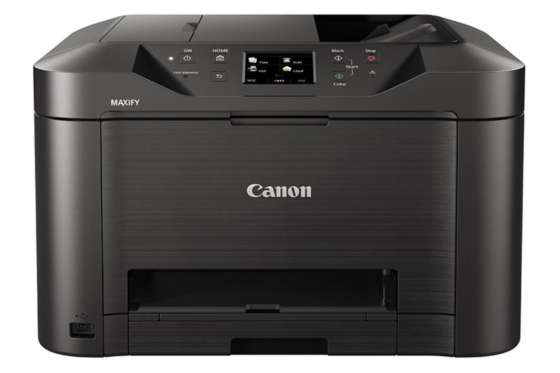 پرینتر کانن Canon MAXIFY MB5040 نمای جلو