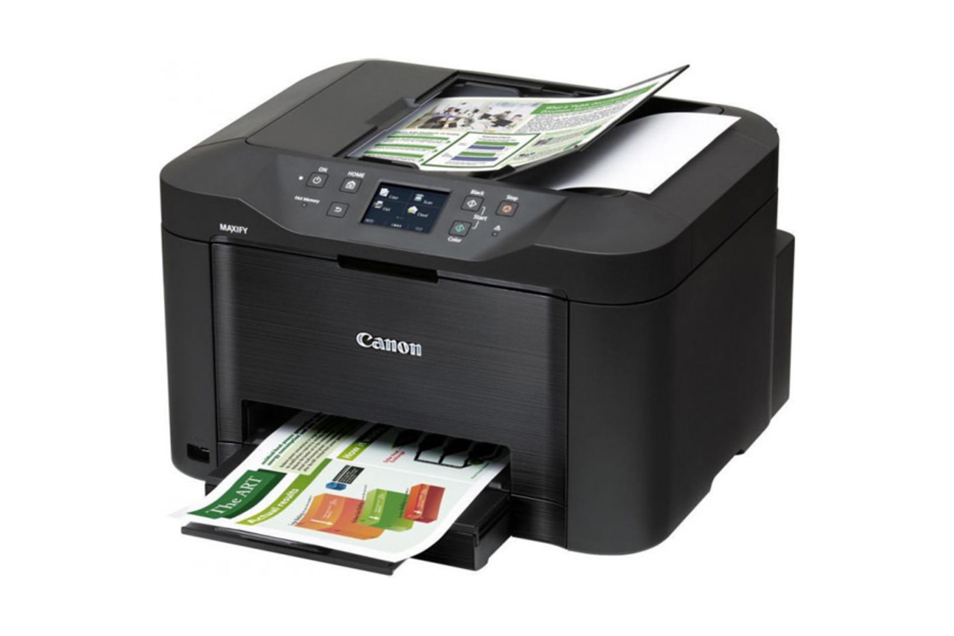 پرینتر کانن Canon MAXIFY MB5040 نمای جلو و راست