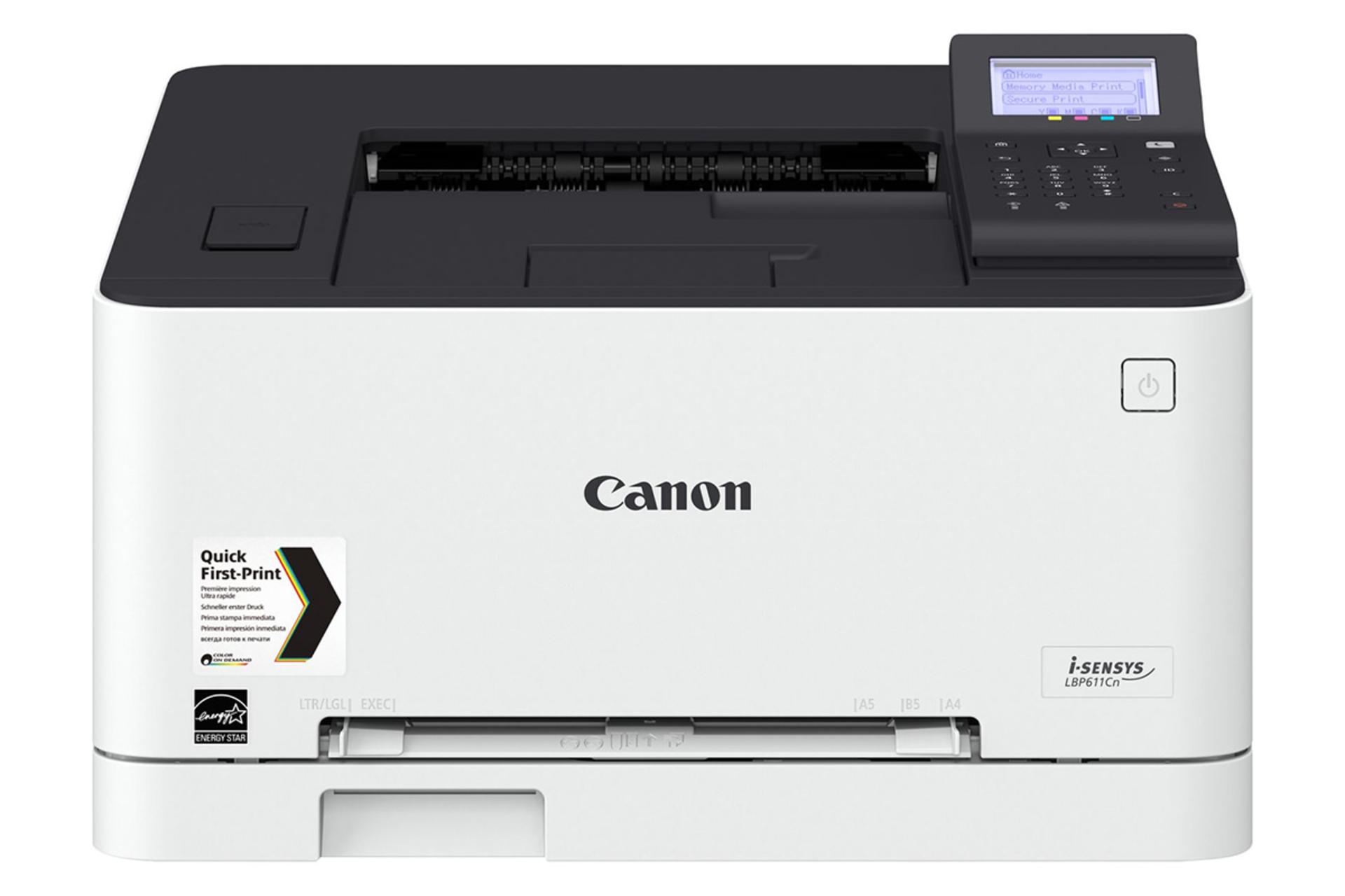 پرینتر کانن Canon LBP611Cn نمای جلو