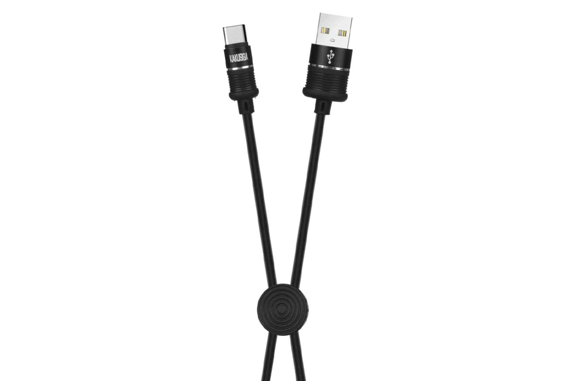 کابل شارژ USB کاکوسیگا Type-A به Type-C مدل KSC-351 با طول 0.25 متر