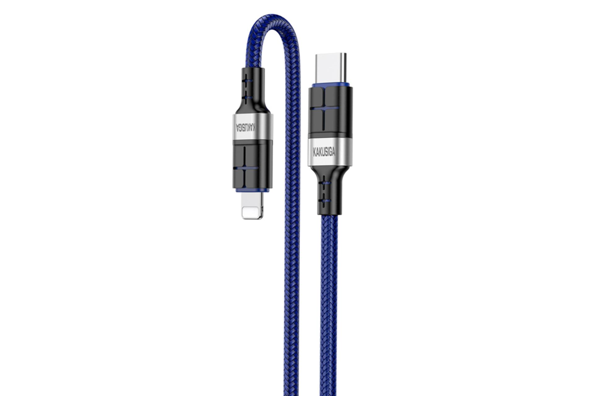 کابل شارژ USB کاکوسیگا Type-C به Lightning مدل KSC-696 با طول 1.2 متر
