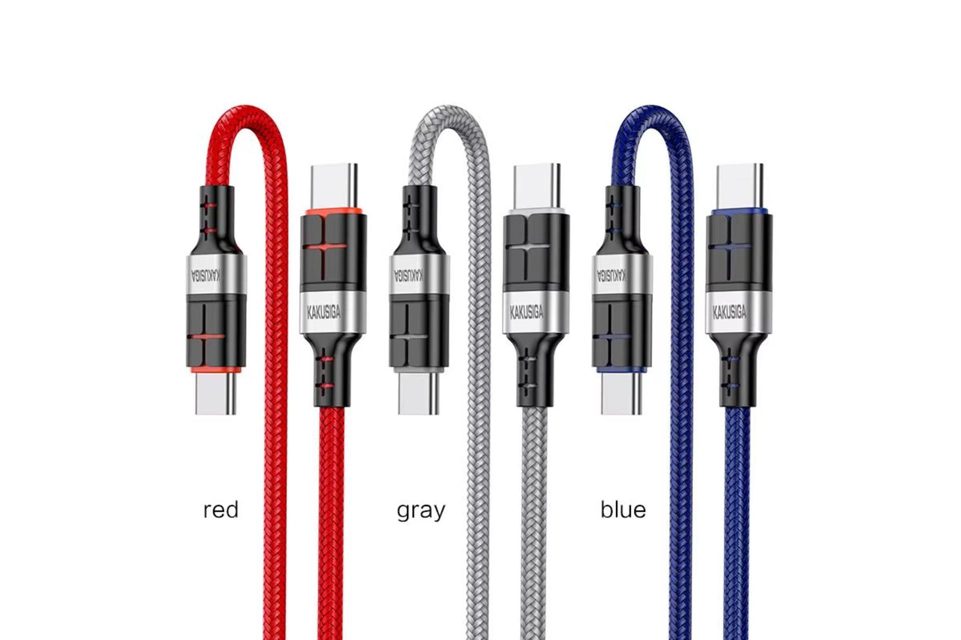 رنگ بندی کابل شارژ USB کاکوسیگا Type-C به Type-C مدل KSC-696 با طول 1 متر