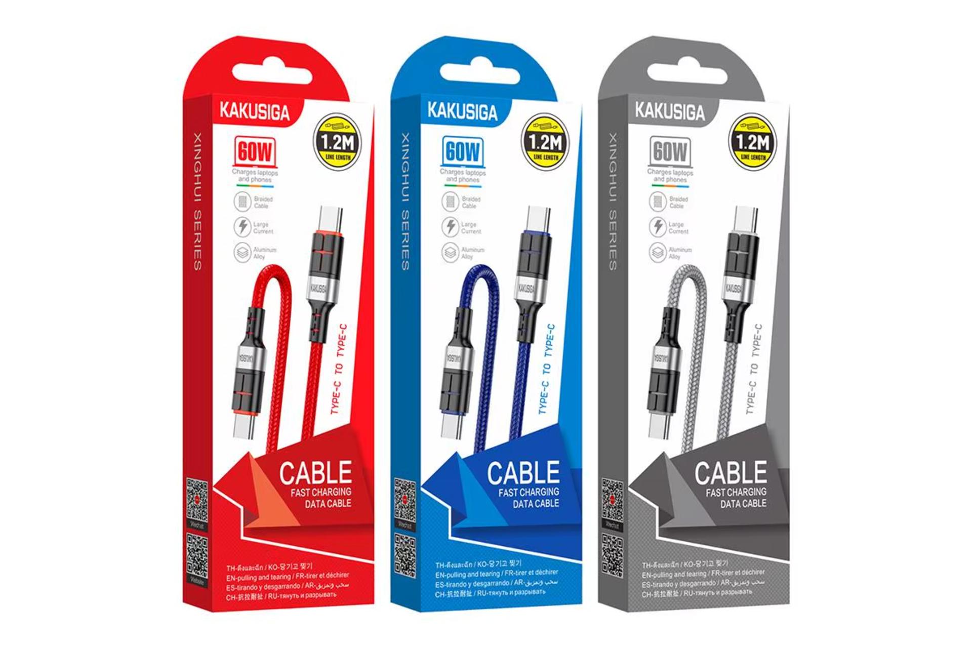 جعبه کابل شارژ USB کاکوسیگا Type-C به Type-C مدل KSC-696 با طول 1 متر