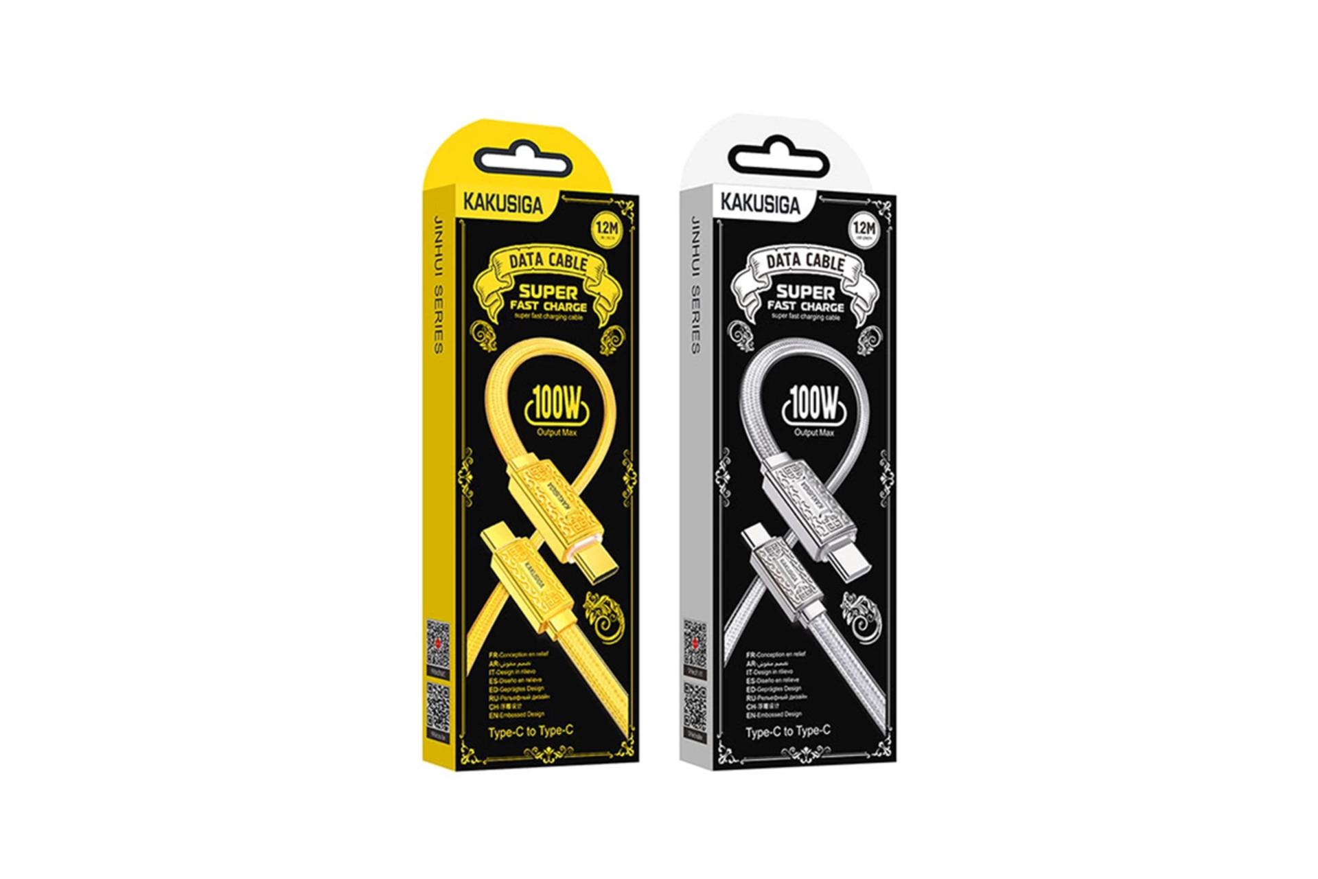 جعبه کابل شارژ USB کاکوسیگا Type-C به Type-C مدل KSC-801 با طول 1.2 متر
