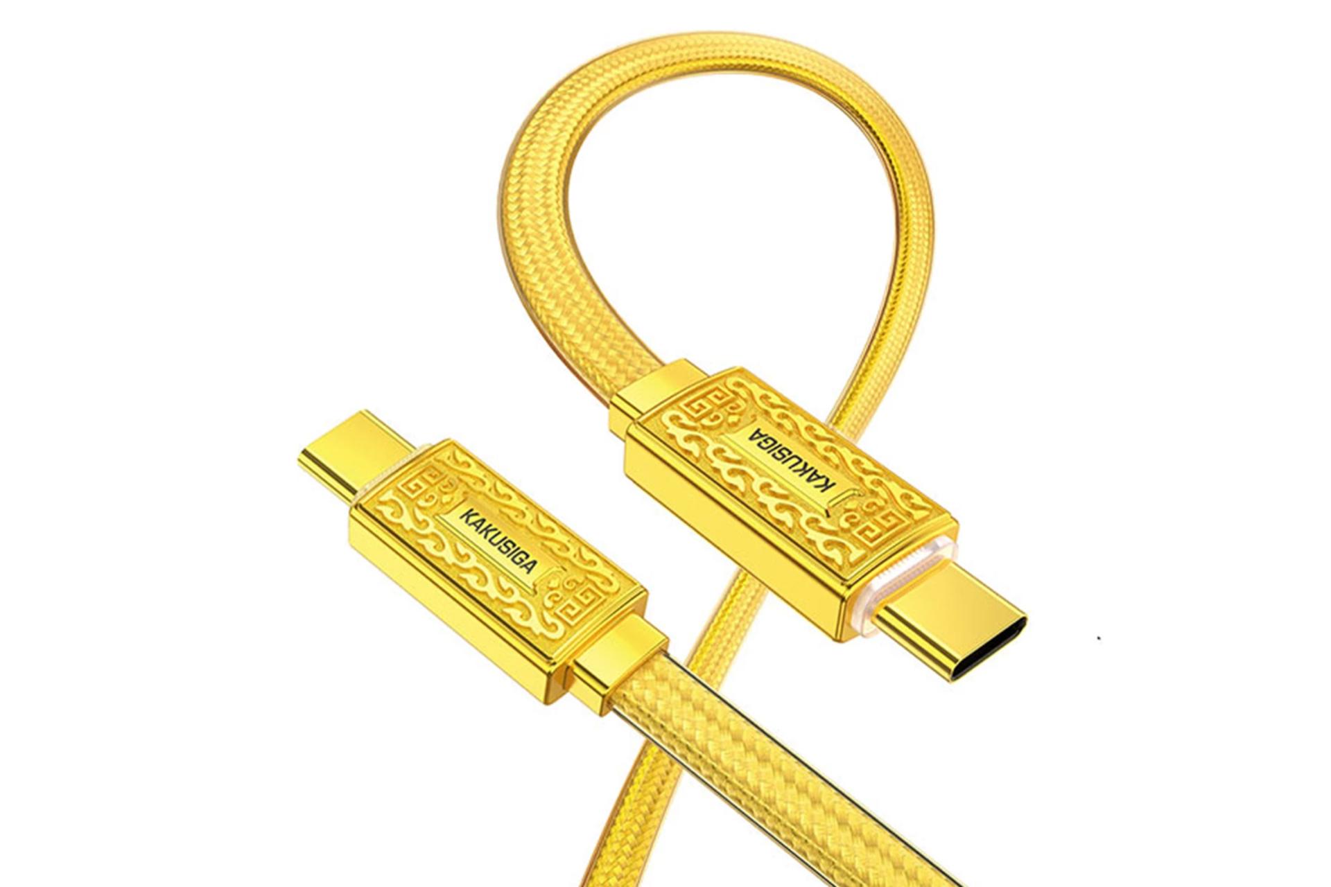 کابل شارژ USB کاکوسیگا Type-C به Type-C مدل KSC-801 با طول 1.2 متر رنگ طلایی