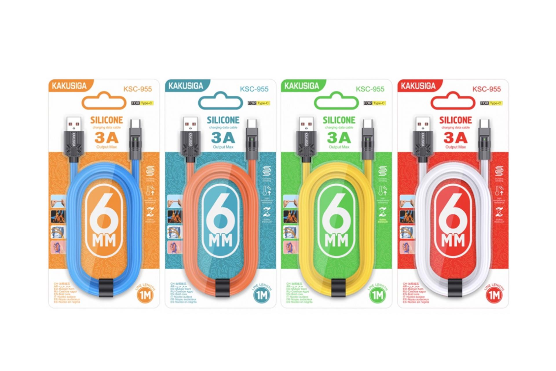 جعبه کابل شارژ USB کاکوسیگا Type-A به Type-C مدل KSC-955 با طول 1 متر