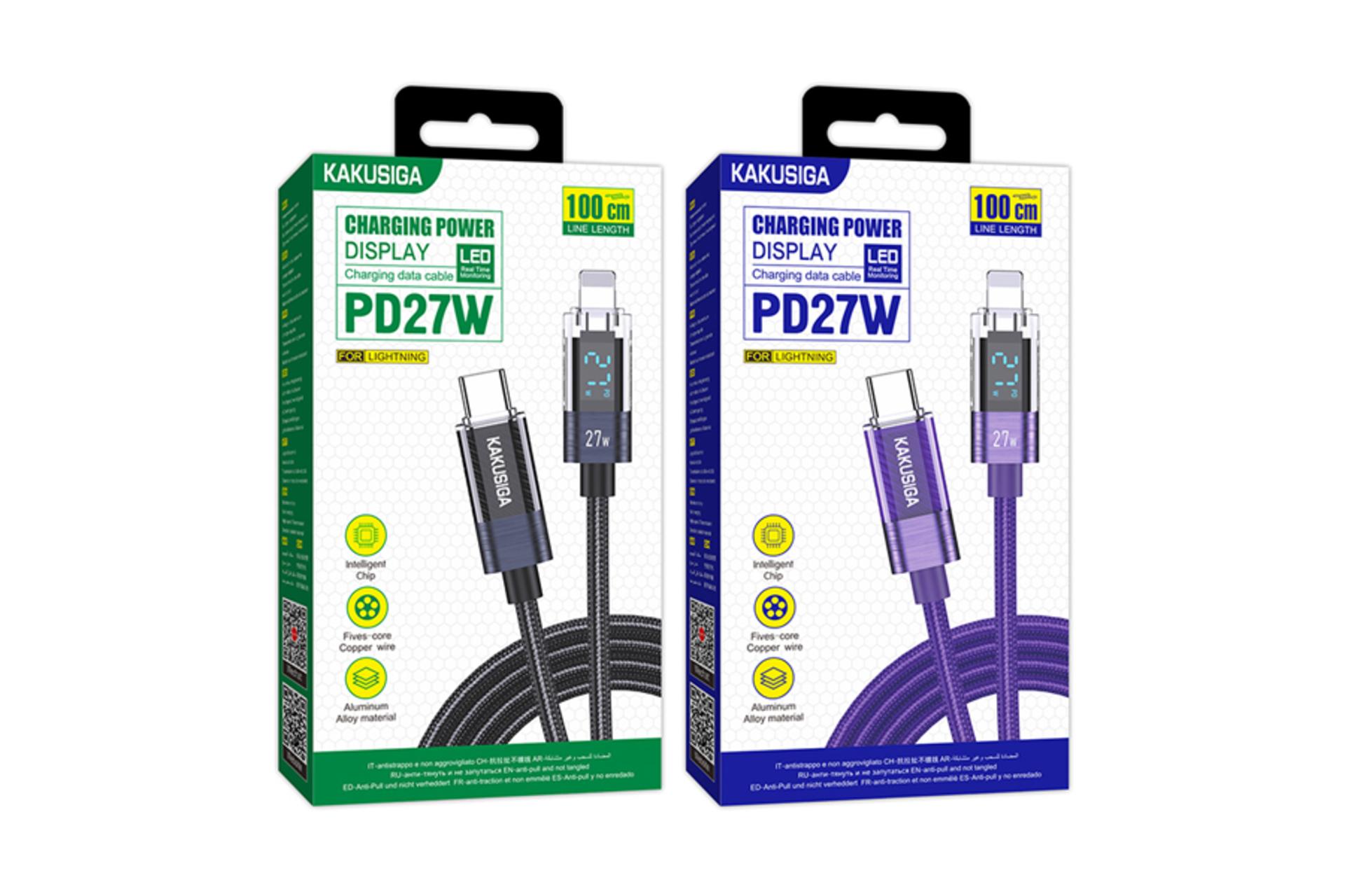 جعبه کابل شارژ USB کاکوسیگا Type-C به Lightning مدل KSC-971 با طول 1.2 متر