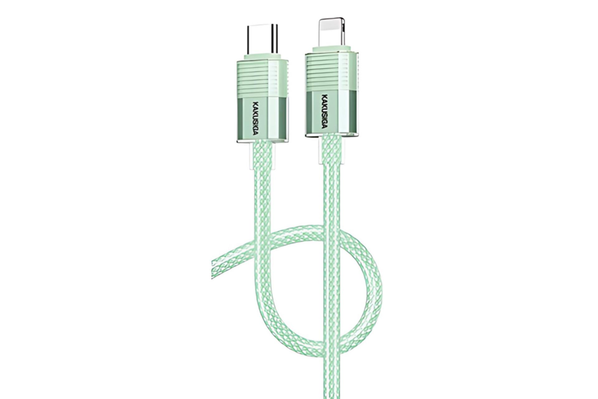 کابل شارژ USB کاکوسیگا Type-C به Lightning مدل KSC-985 با طول 1.2 متر