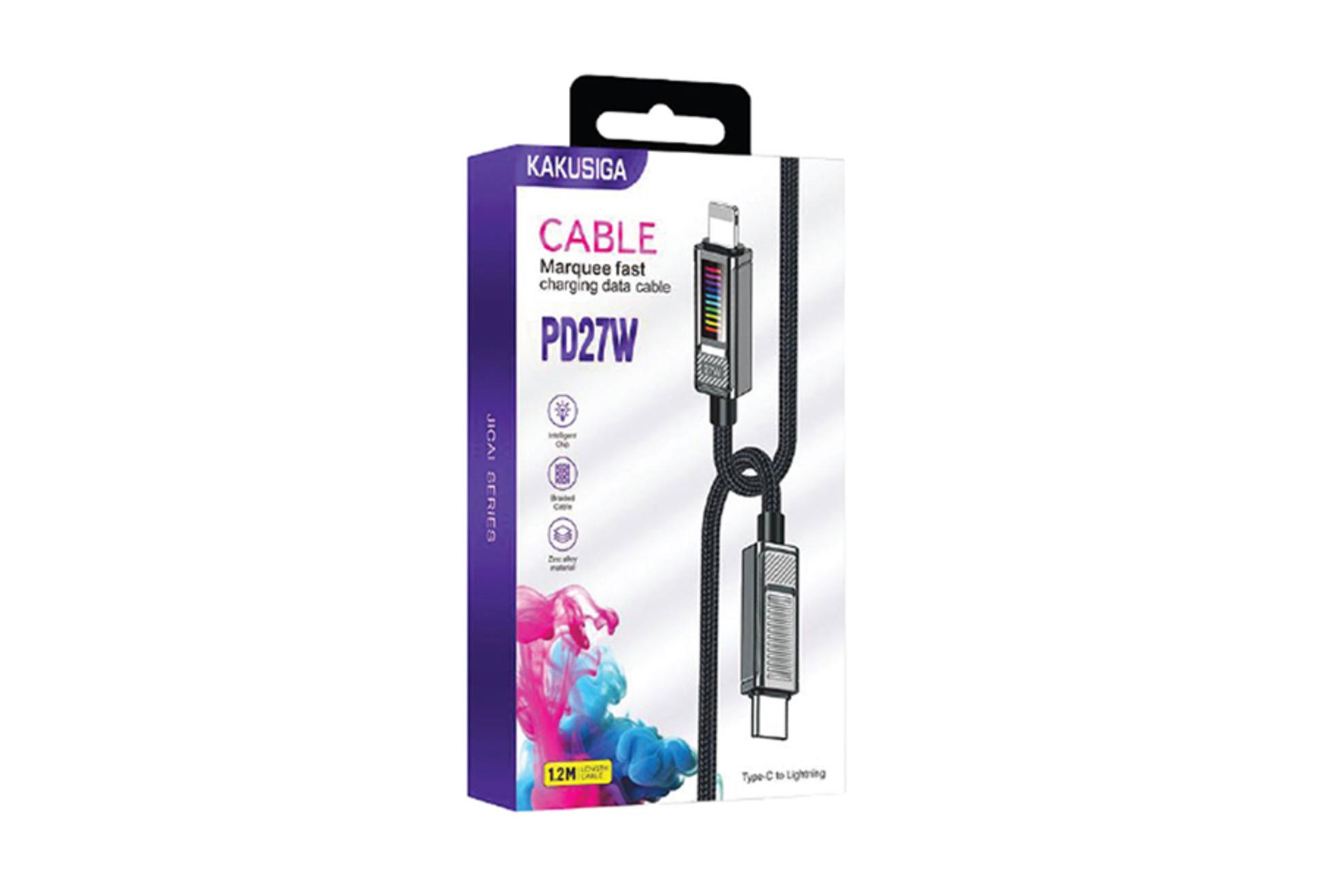 جعبه کابل شارژ USB کاکوسیگا Type-C به Lightning مدل KSC-986 با طول 1.2 متر