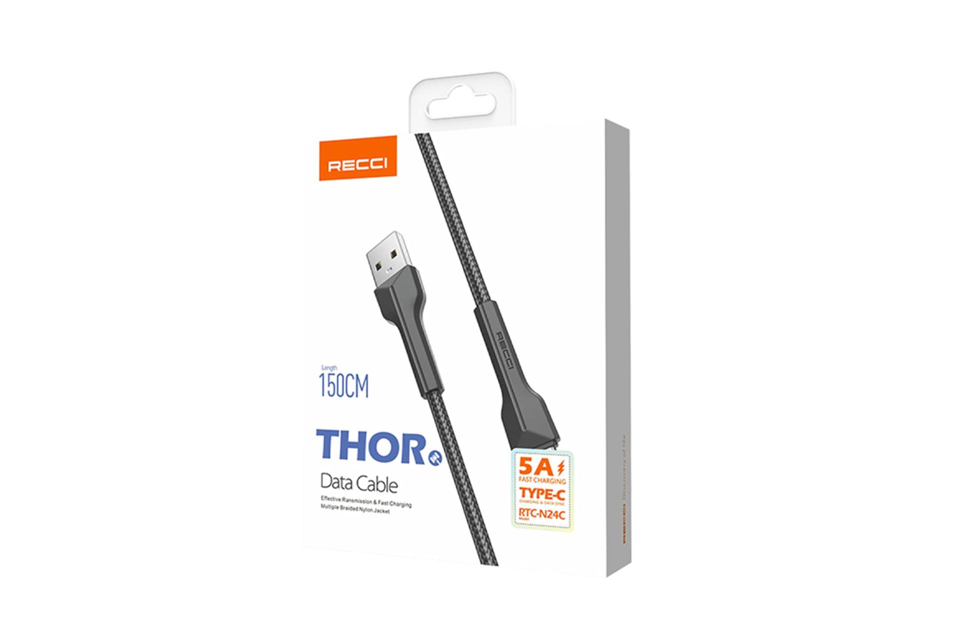 جعبه کابل شارژ USB رسی Type-A به Type-C مدل RTC-N24C با طول 1.5 متر