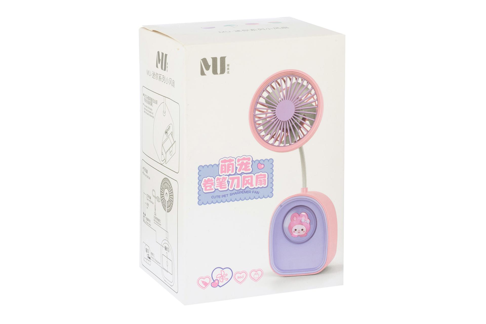 جعبه پنکه کوچک رومیزی مدل خرسی Mini fan Bear 3