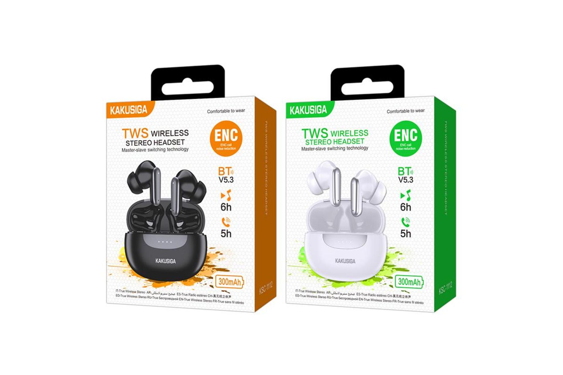 جعبه هدفون کاکوسیگا KSC-1112