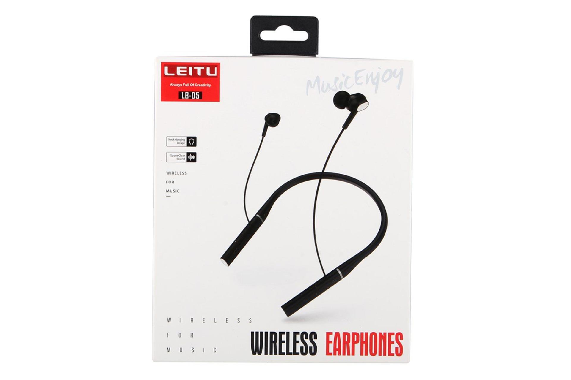 جعبه هدفون لیتو LB-05