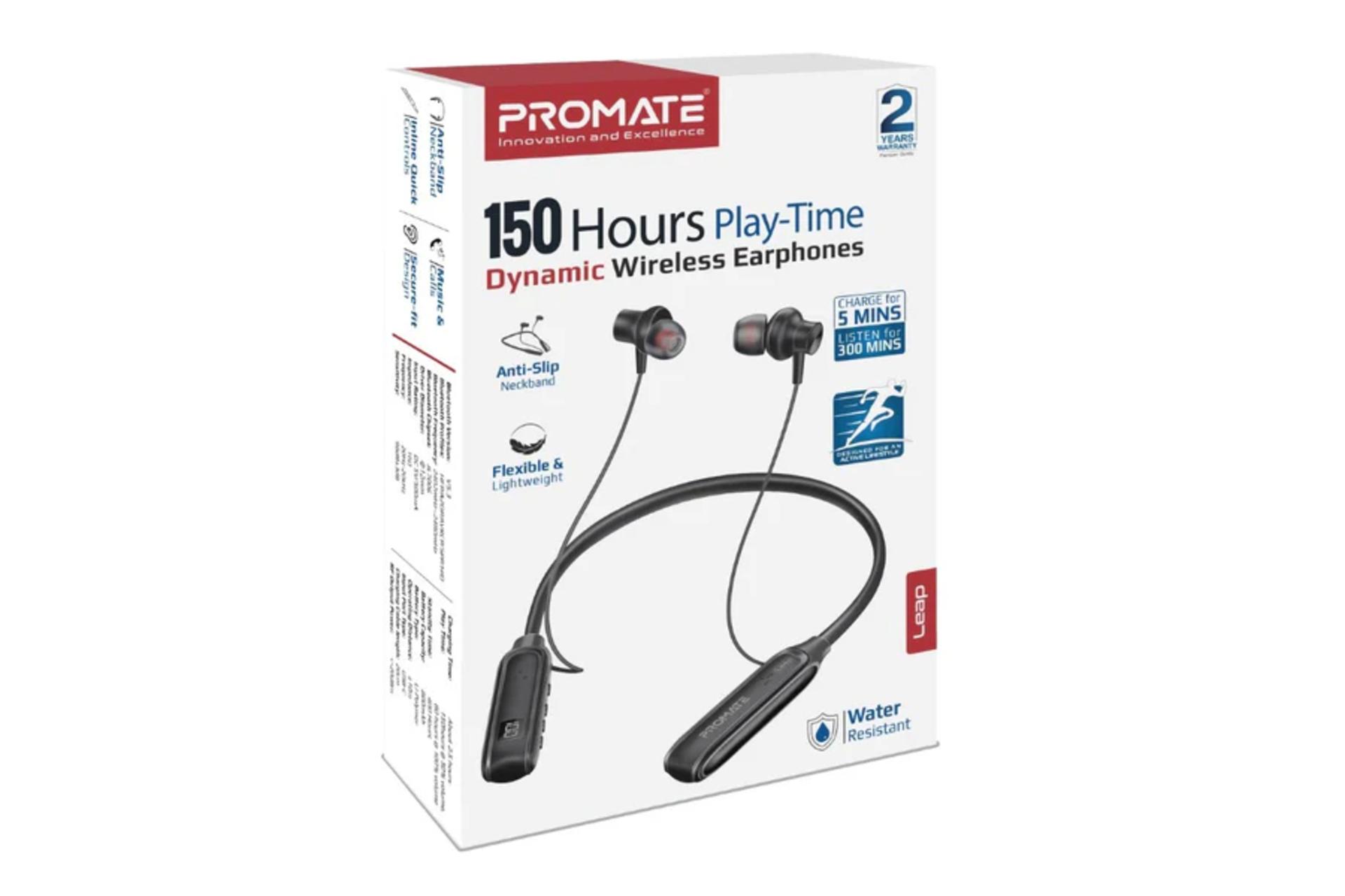 جعبه هدفون پرومیت Leap