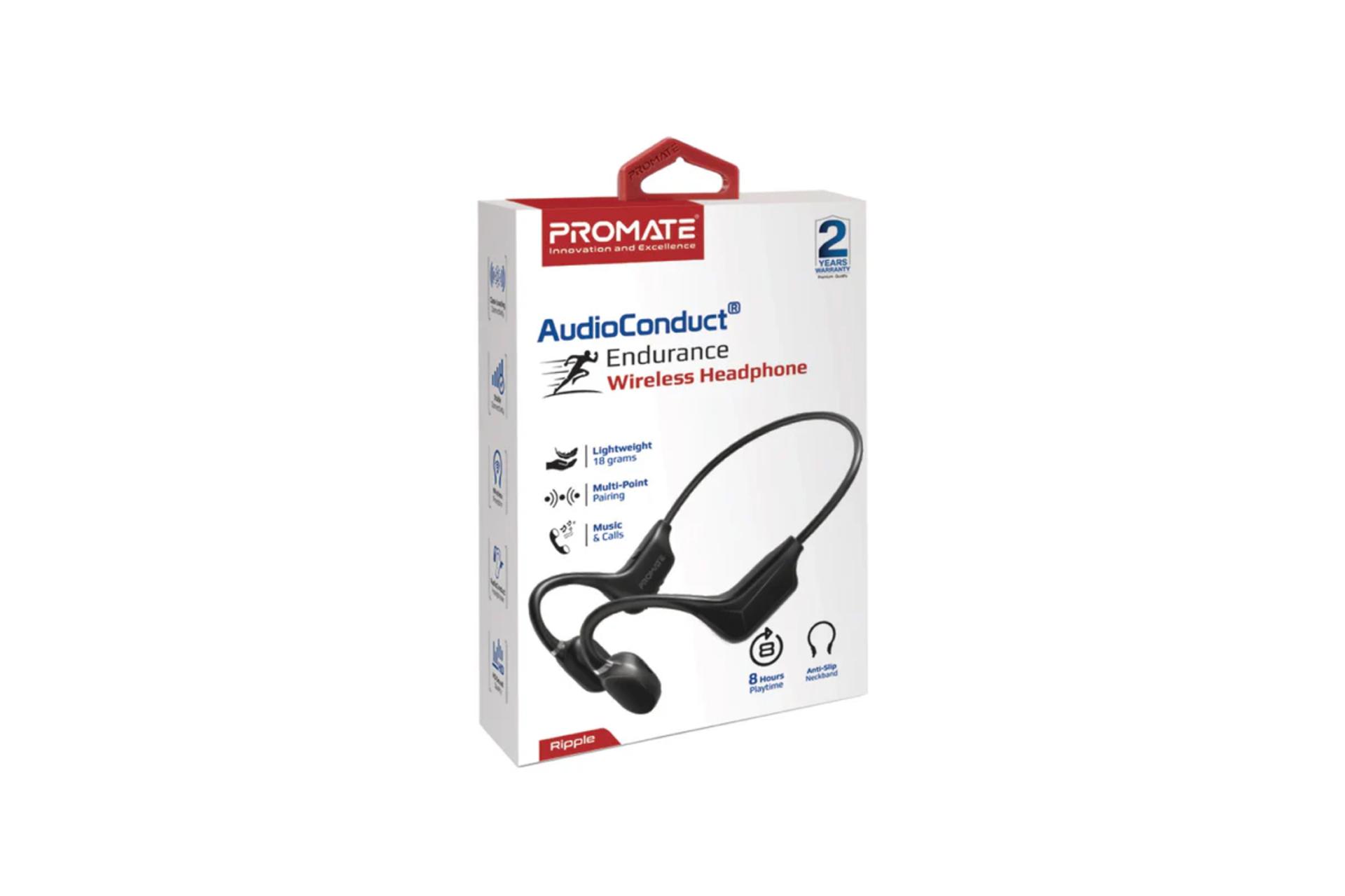 جعبه هدفون پرومیت Ripple
