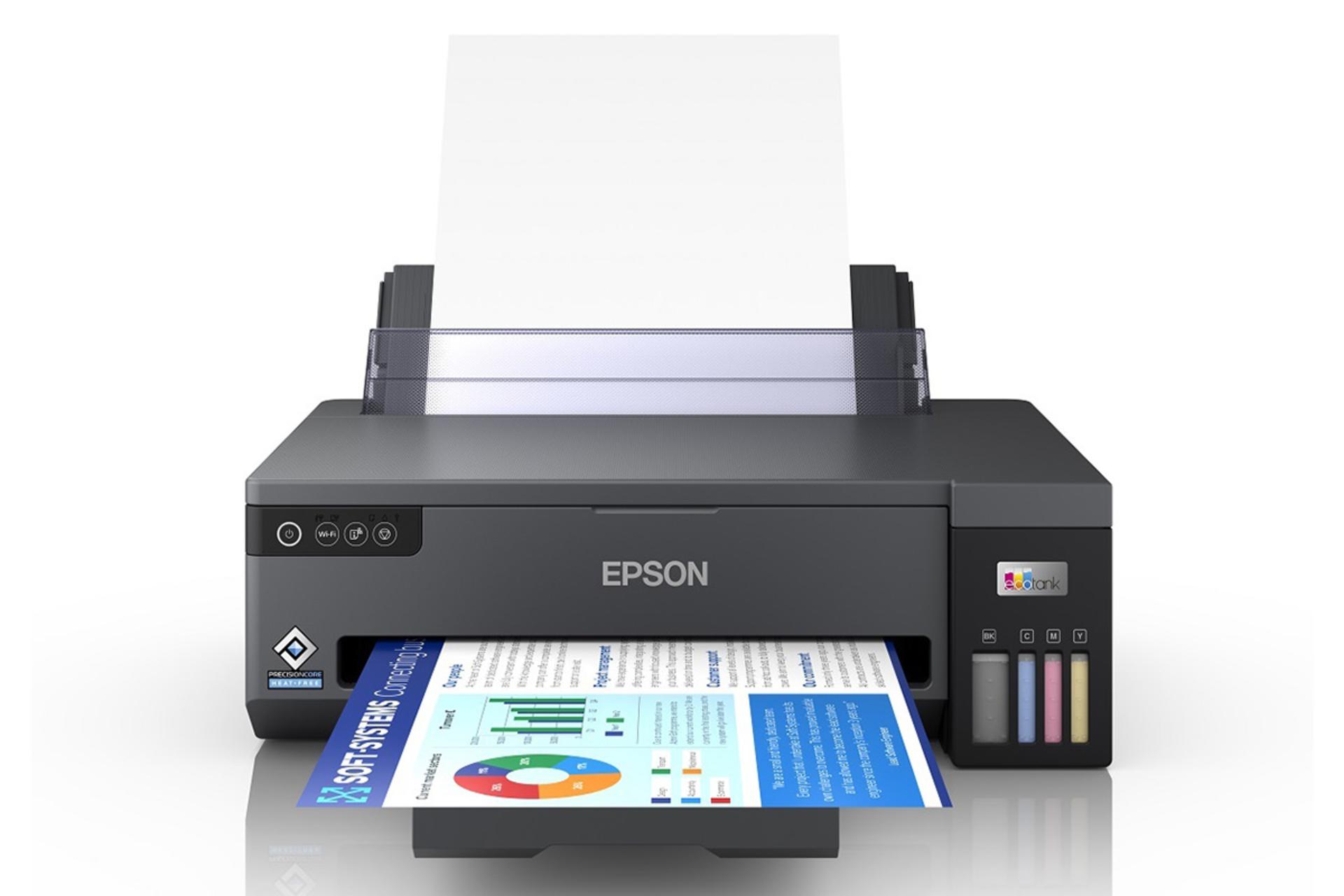 پرینتر اپسون Epson EcoTank L11050 نمای جلو