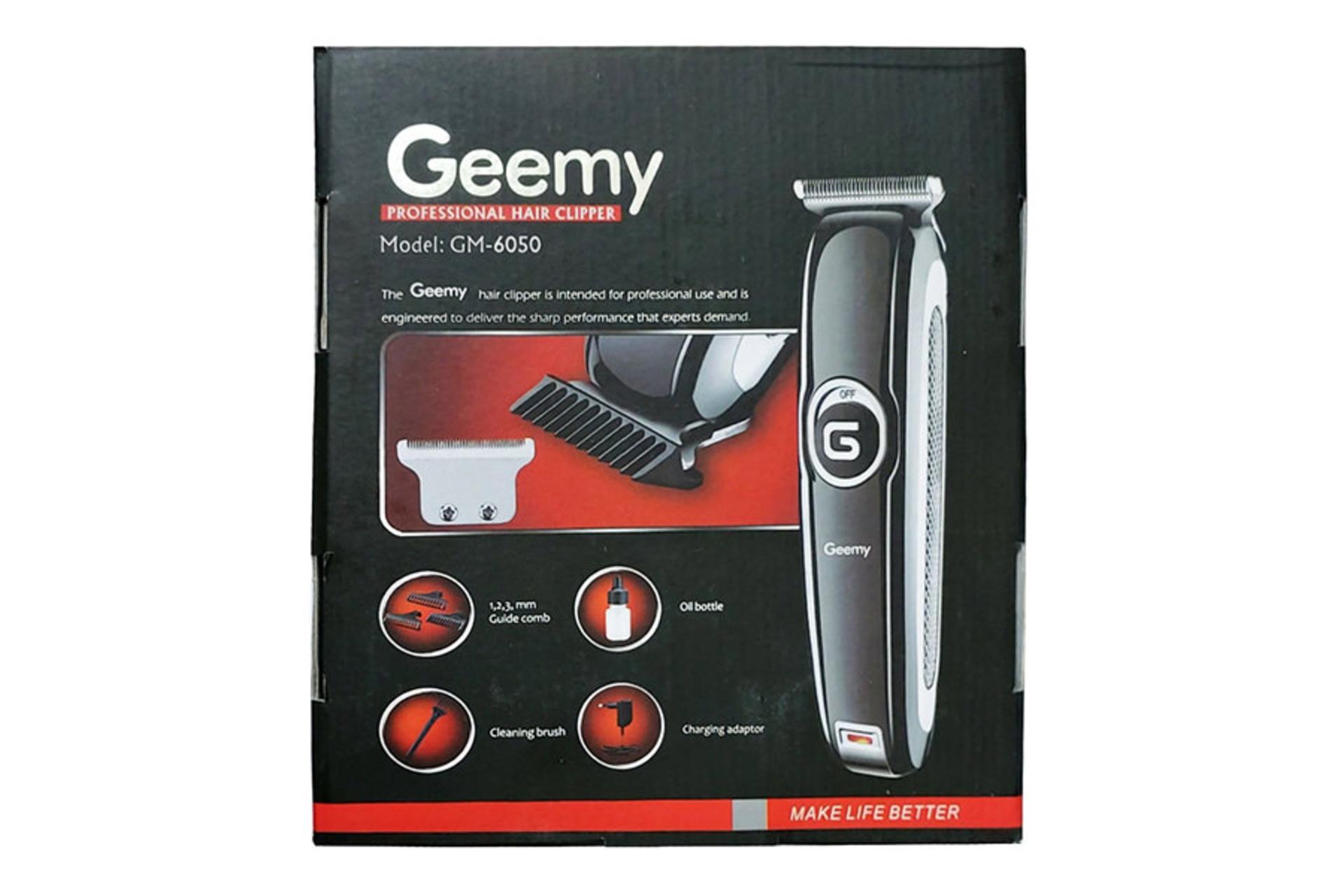 ماشین اصلاح جیمی Geemy GM-6052 نمای بسته بندی