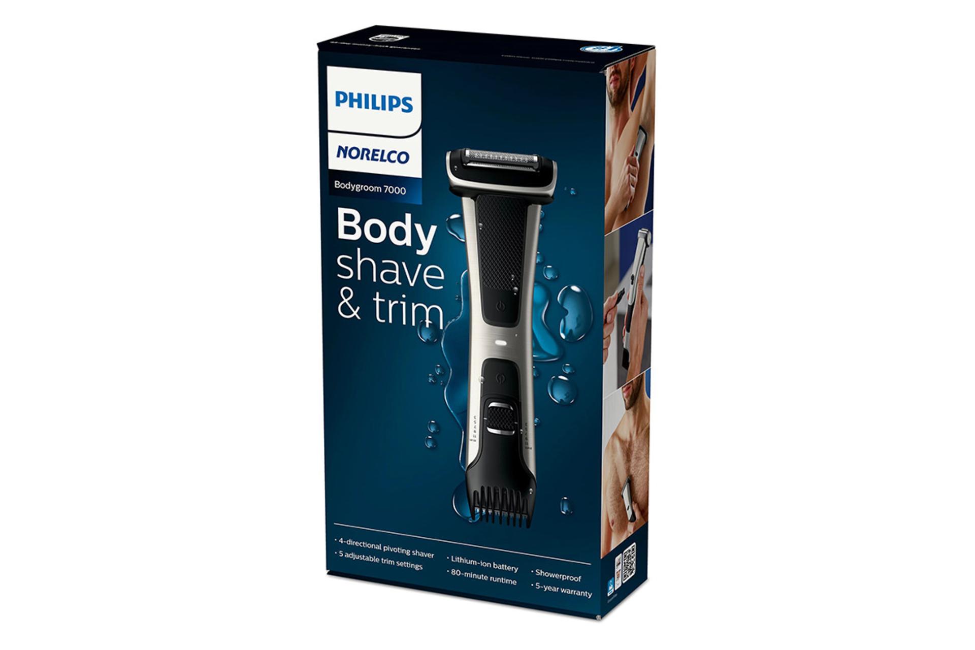 ماشین اصلاح فیلیپس Philips BG7030 نمای بسته بندی
