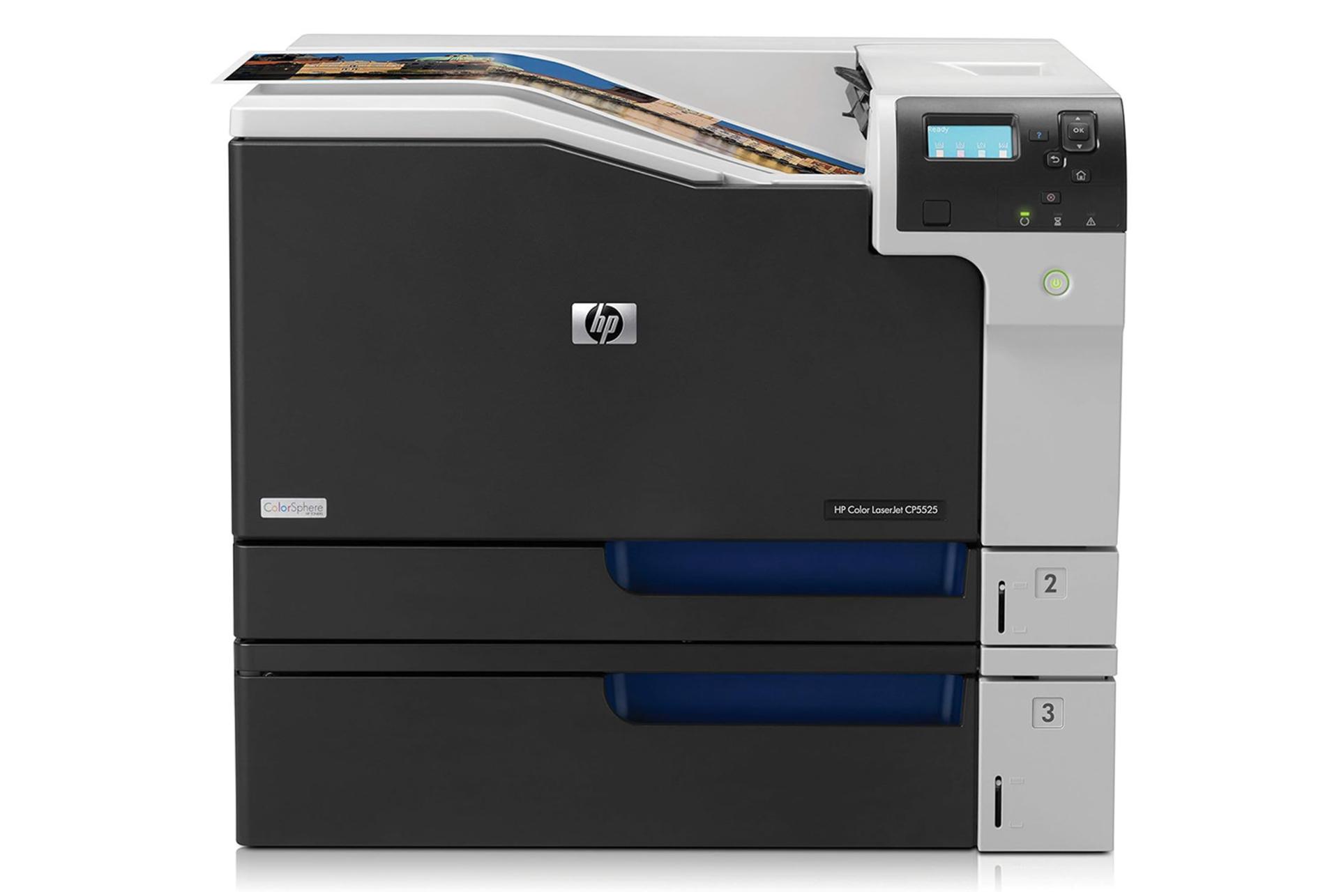 پرینتر اچ پی HP Color LaserJet Professional CP5525n نمای جلو