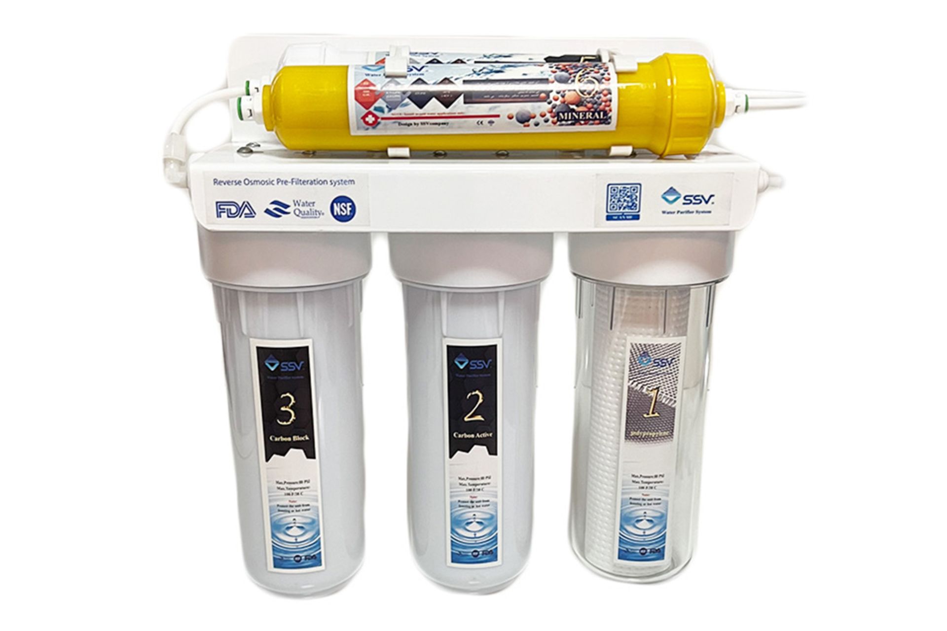 دستگاه تصفیه آب اس اس وی SSV UltraJet X500