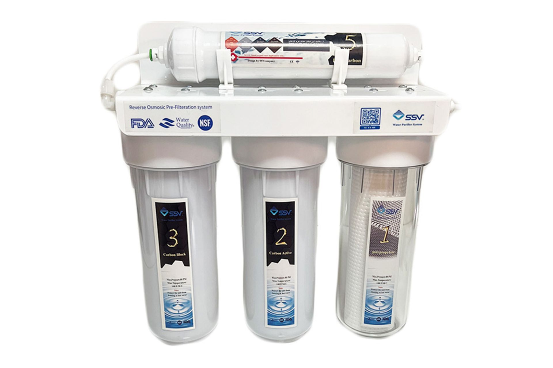 دستگاه تصفیه آب اس اس وی SSV UltraJet X400