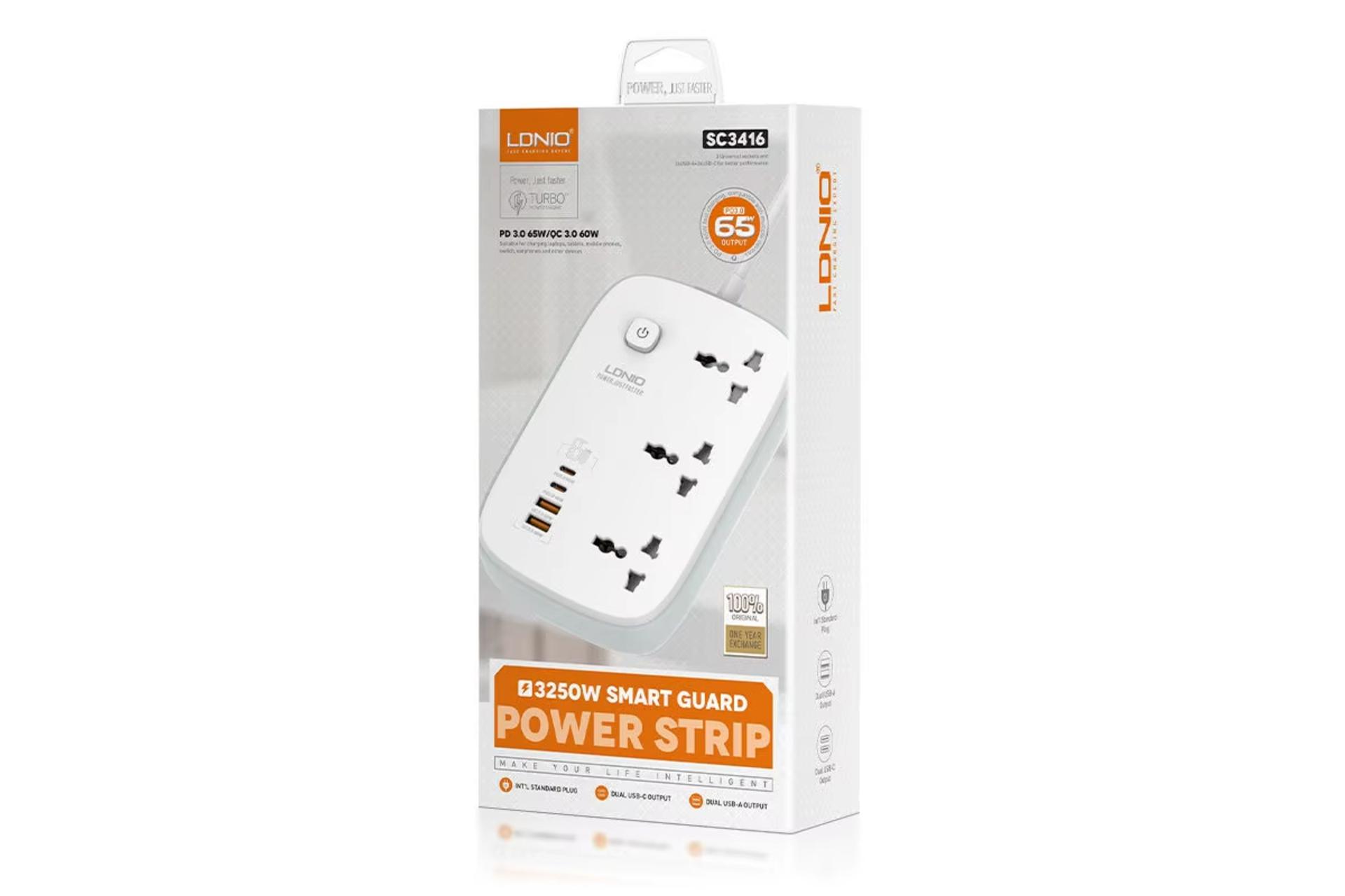 جعبه چندراهی برق الدینیو مدل SC3416