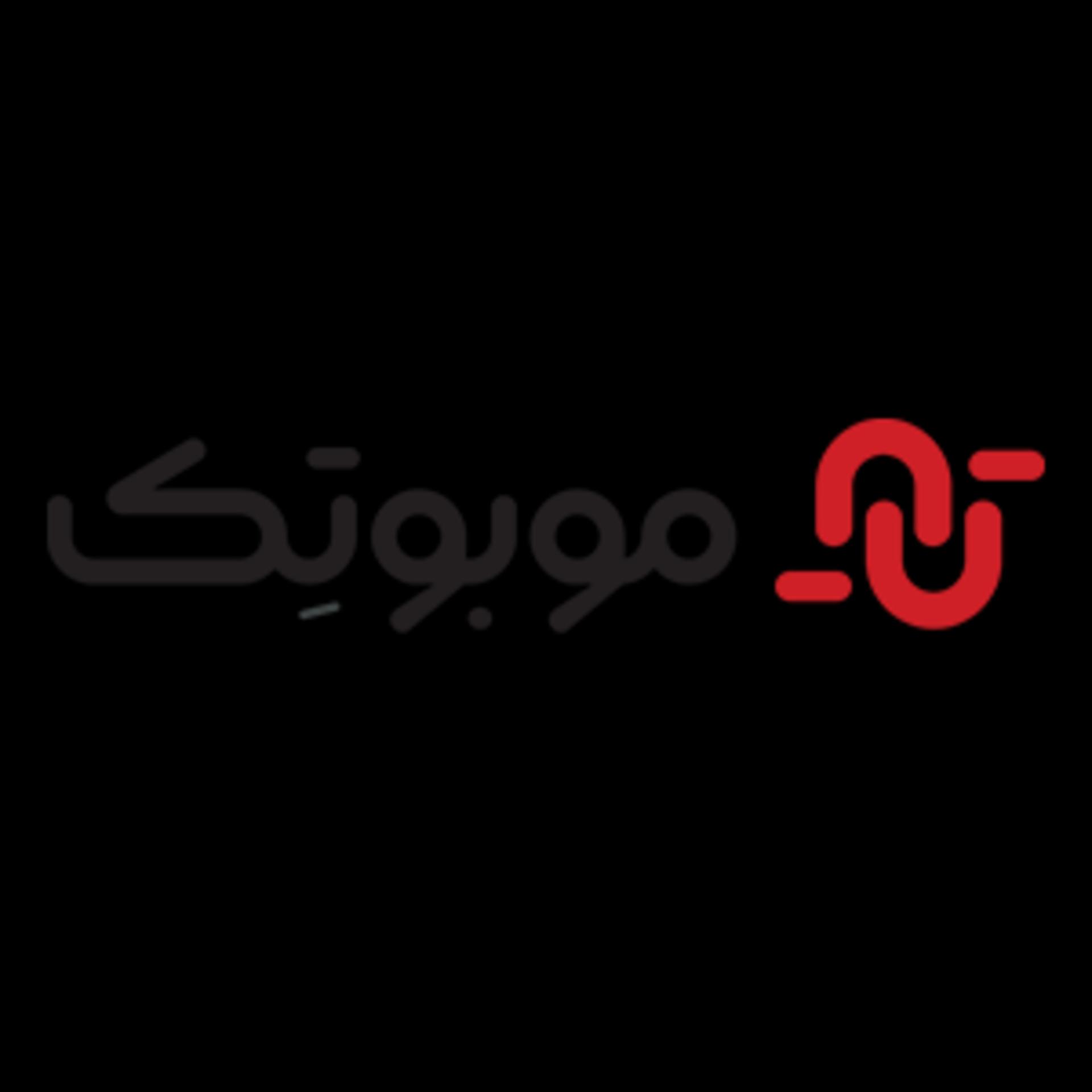موبوتک