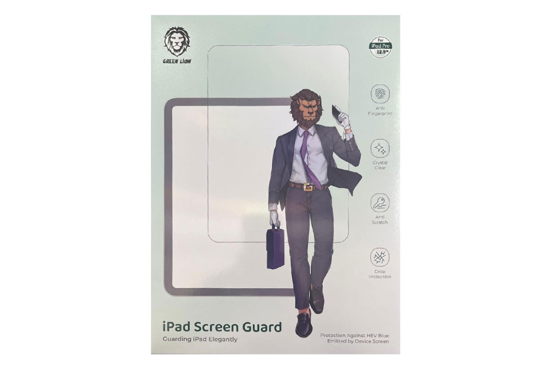 جعبه محافظ صفحه نمایش تبلت گرین لیون مدل iPad Screen Guard مناسب اپل iPad Air 13 2024 / 2025