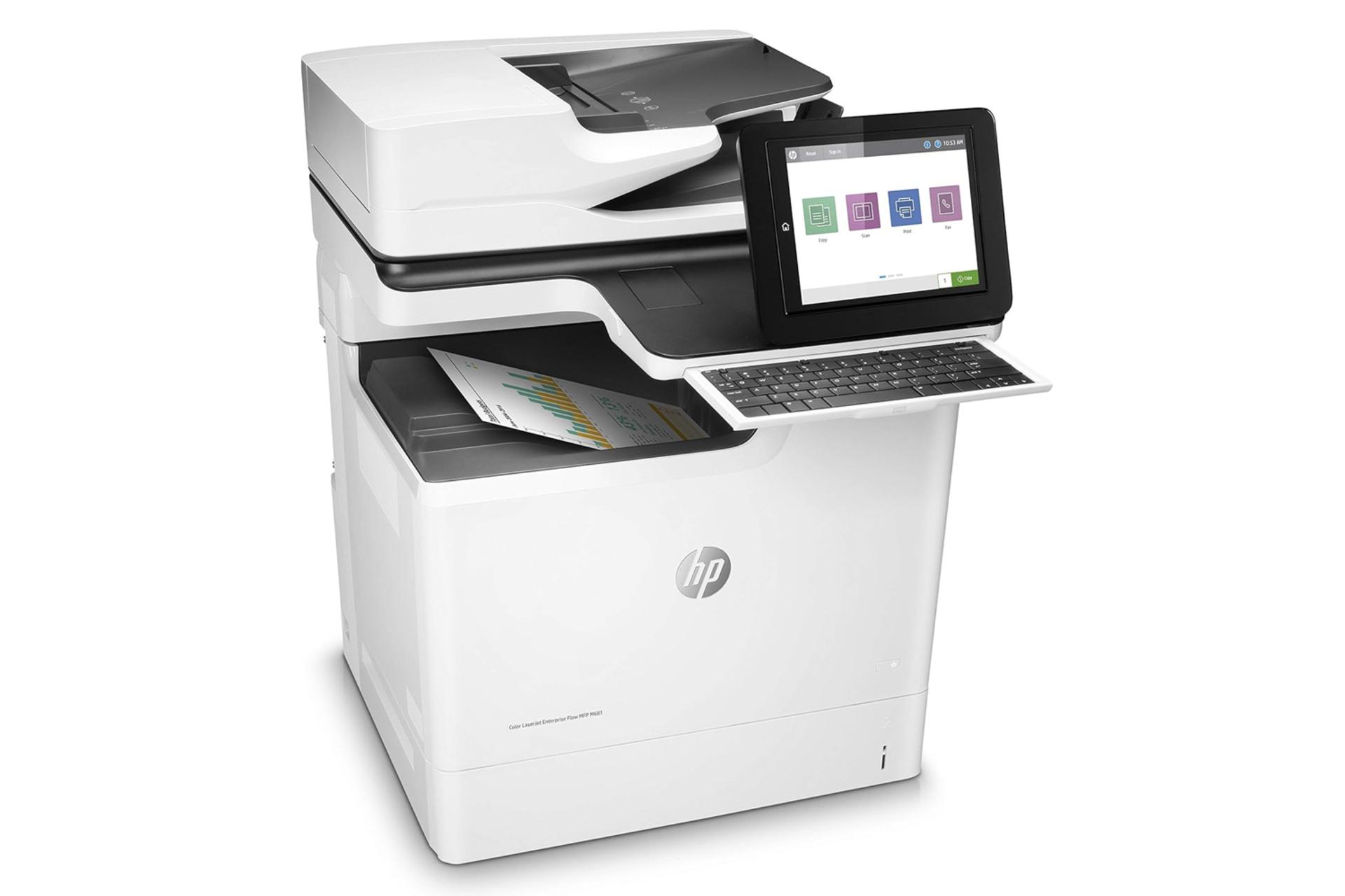 ابعاد و اندازه پرینتر اچ پی Color LaserJet Enterprise Flow MFP M681f