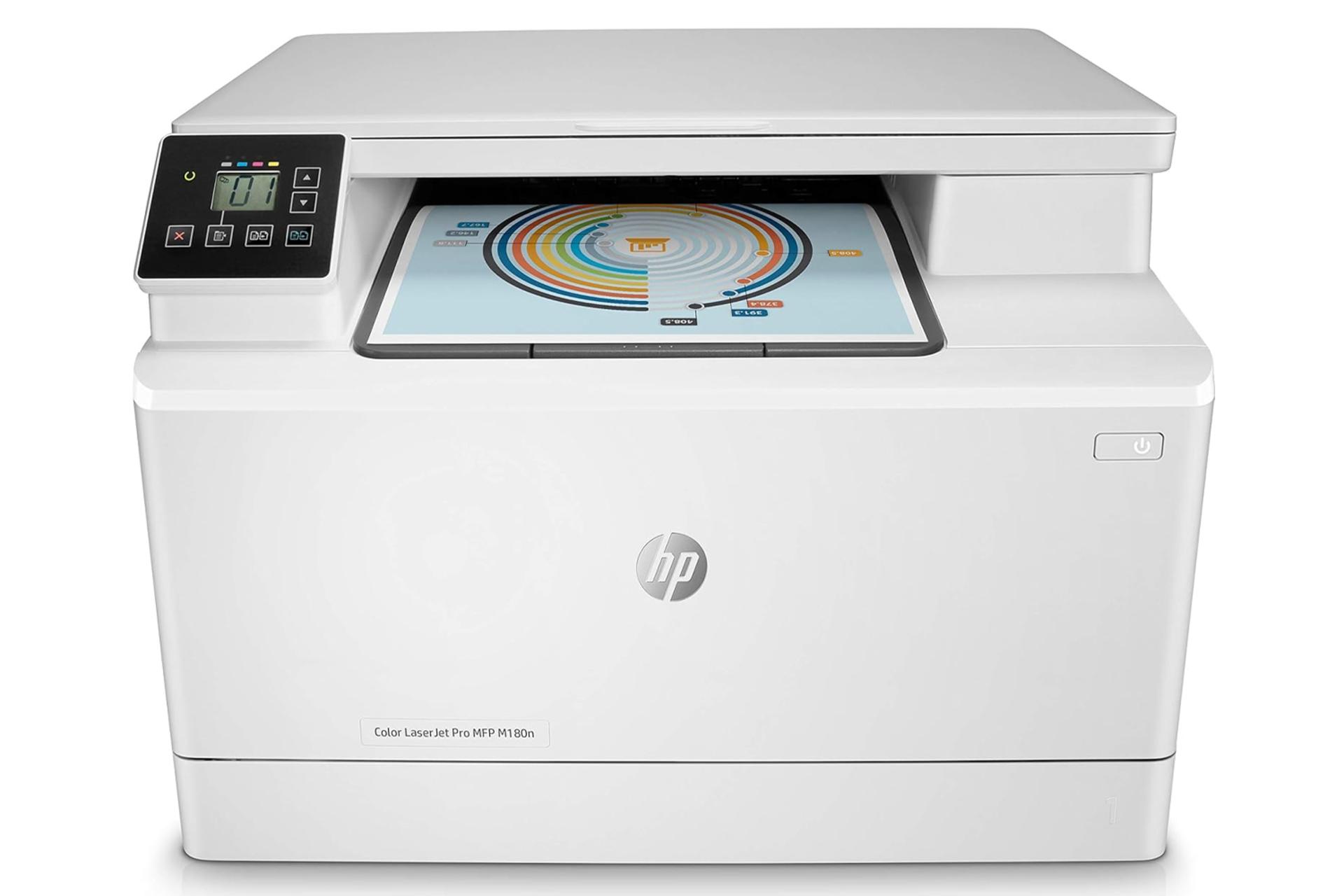 پرینتر اچ پی Color LaserJet Pro MFP M180n نمای جلو