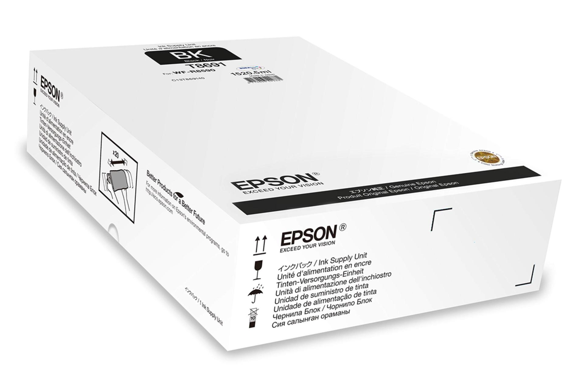 جعبه پرینتر اپسون WorkForce Pro WF-R8590