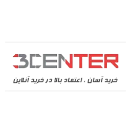 Shop Logo