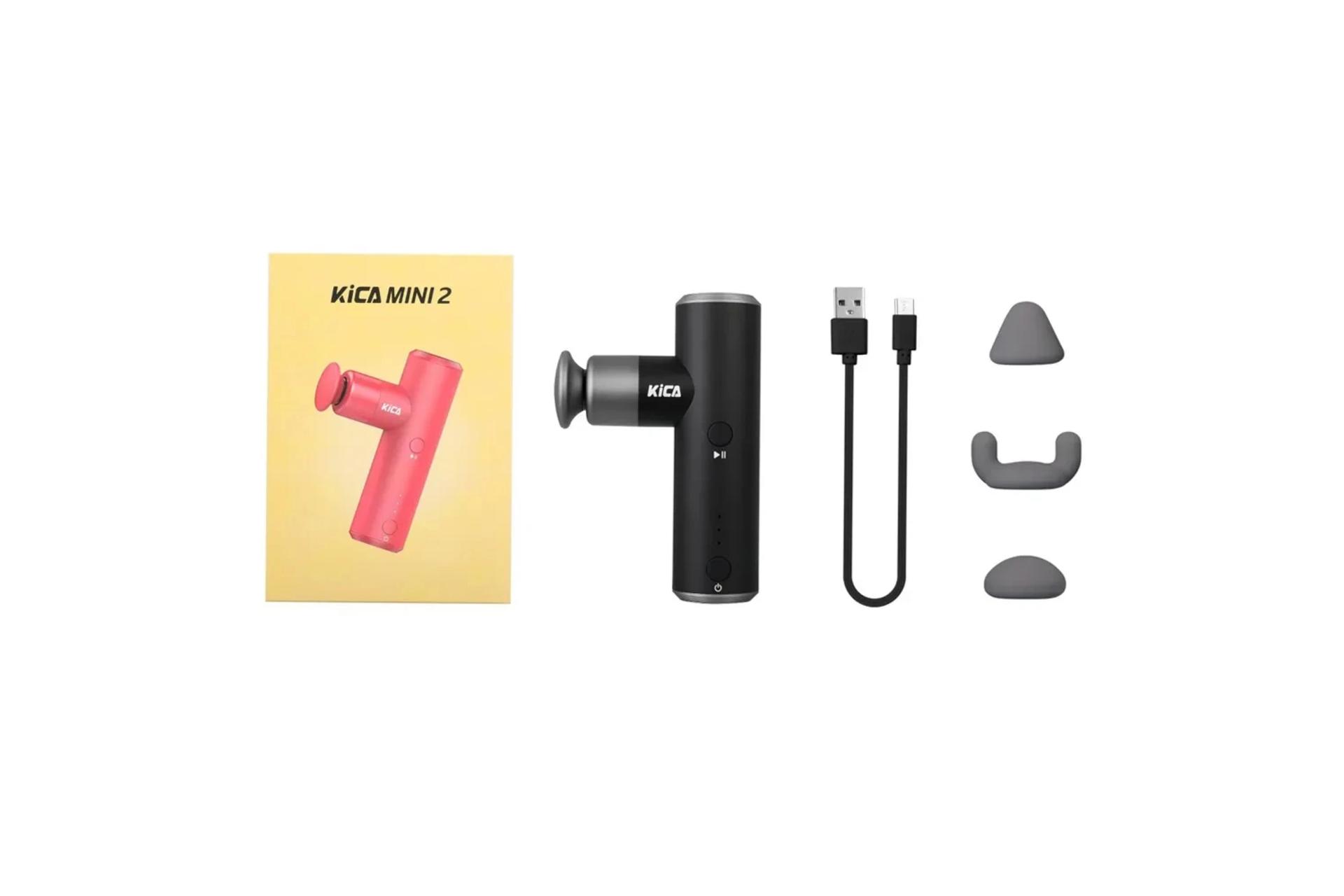 اقلام همراه ماساژور کیکا MINI 2