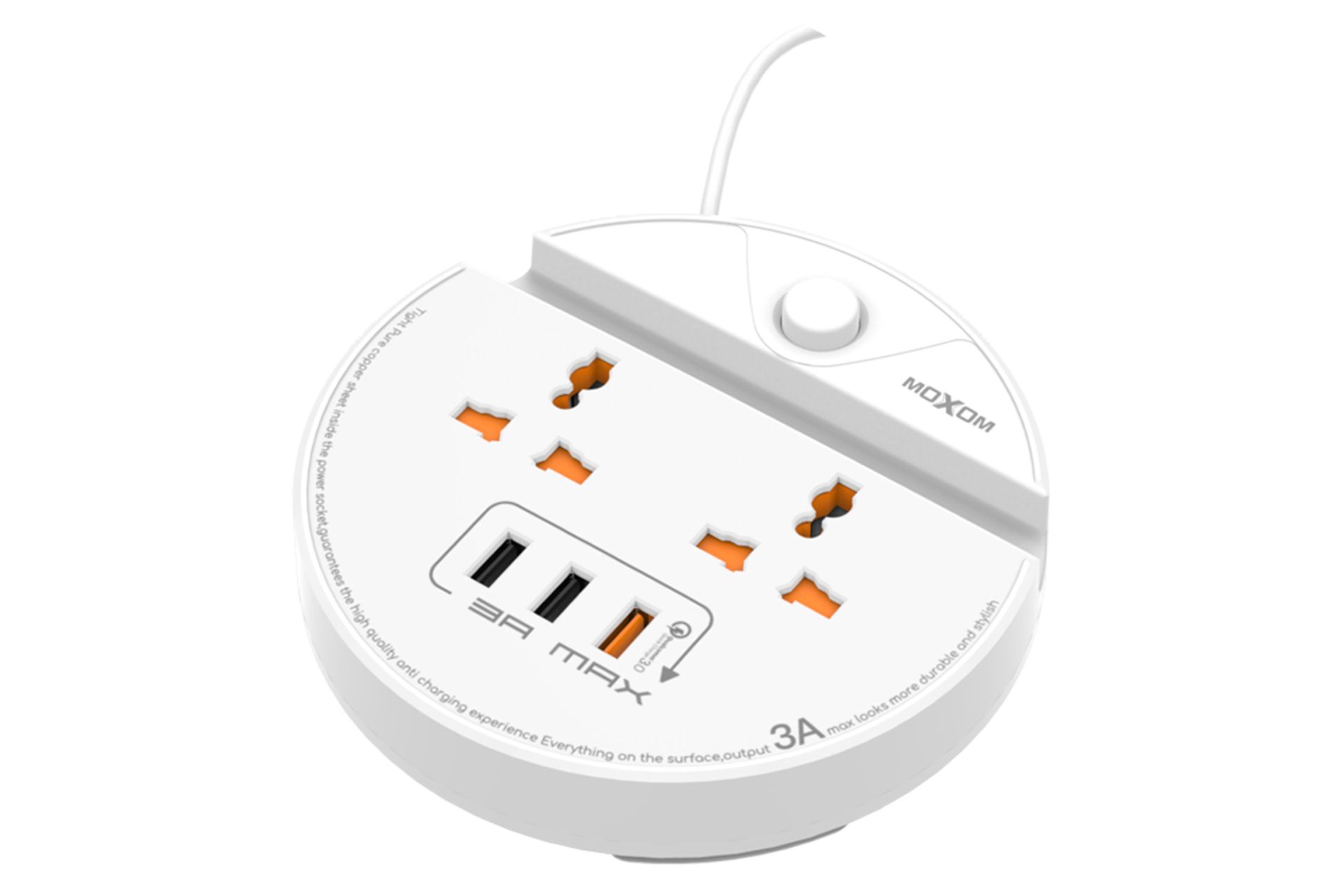 چندراهی برق موکسوم مدل MX-ST02 رنگ سفید