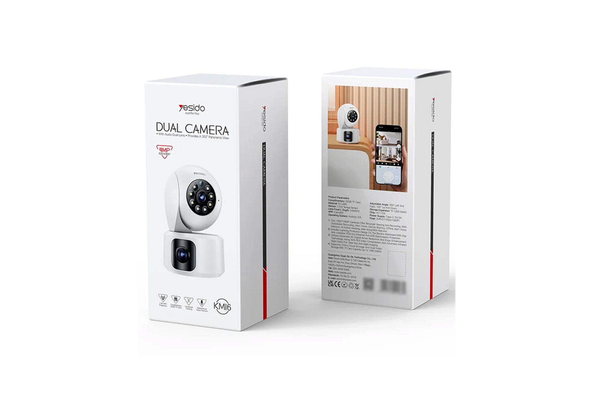 جعبه دوربین مداربسته یسیدو KM16