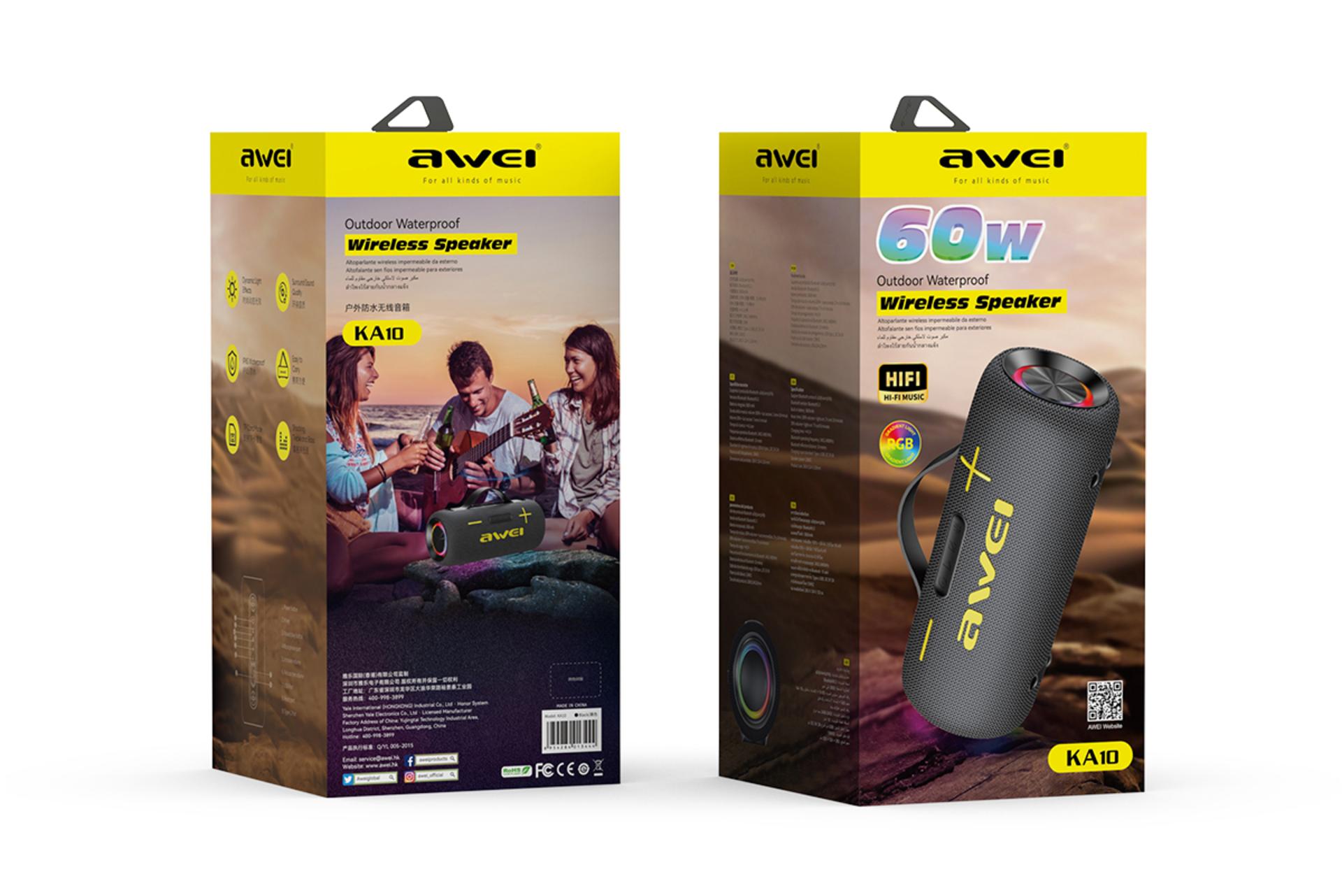 جعبه اسپیکر آوی KA10