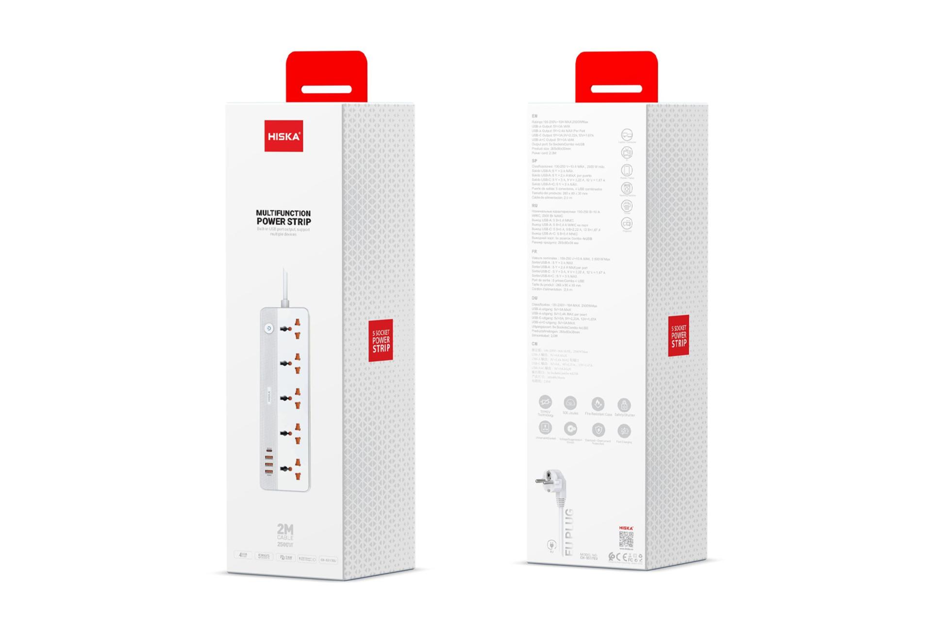 جعبه چندراهی برق هیسکا مدل CH-5517EU