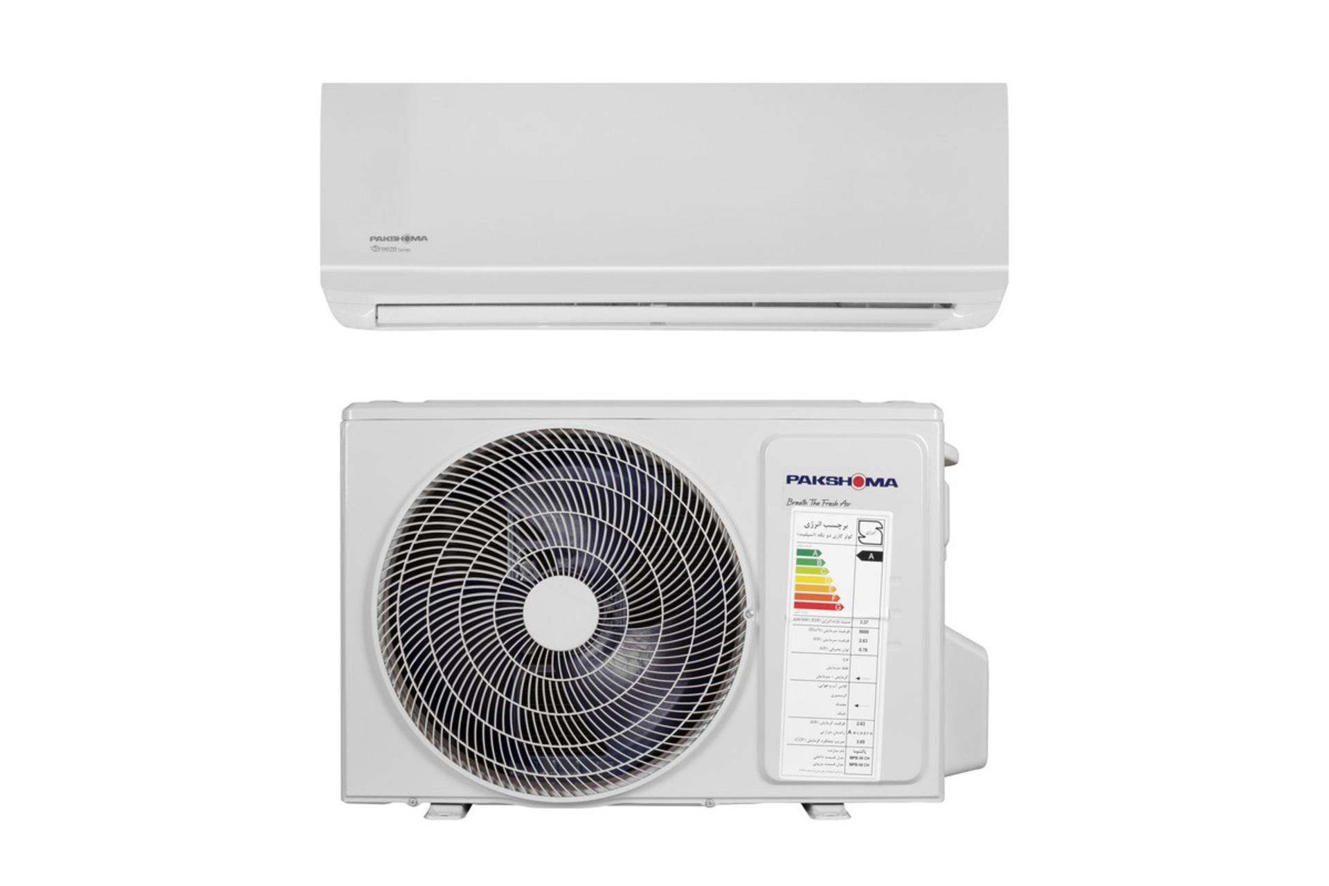 کولر گازی - اسپلیت پاکشوما MPB-09CH رنگ سفید
