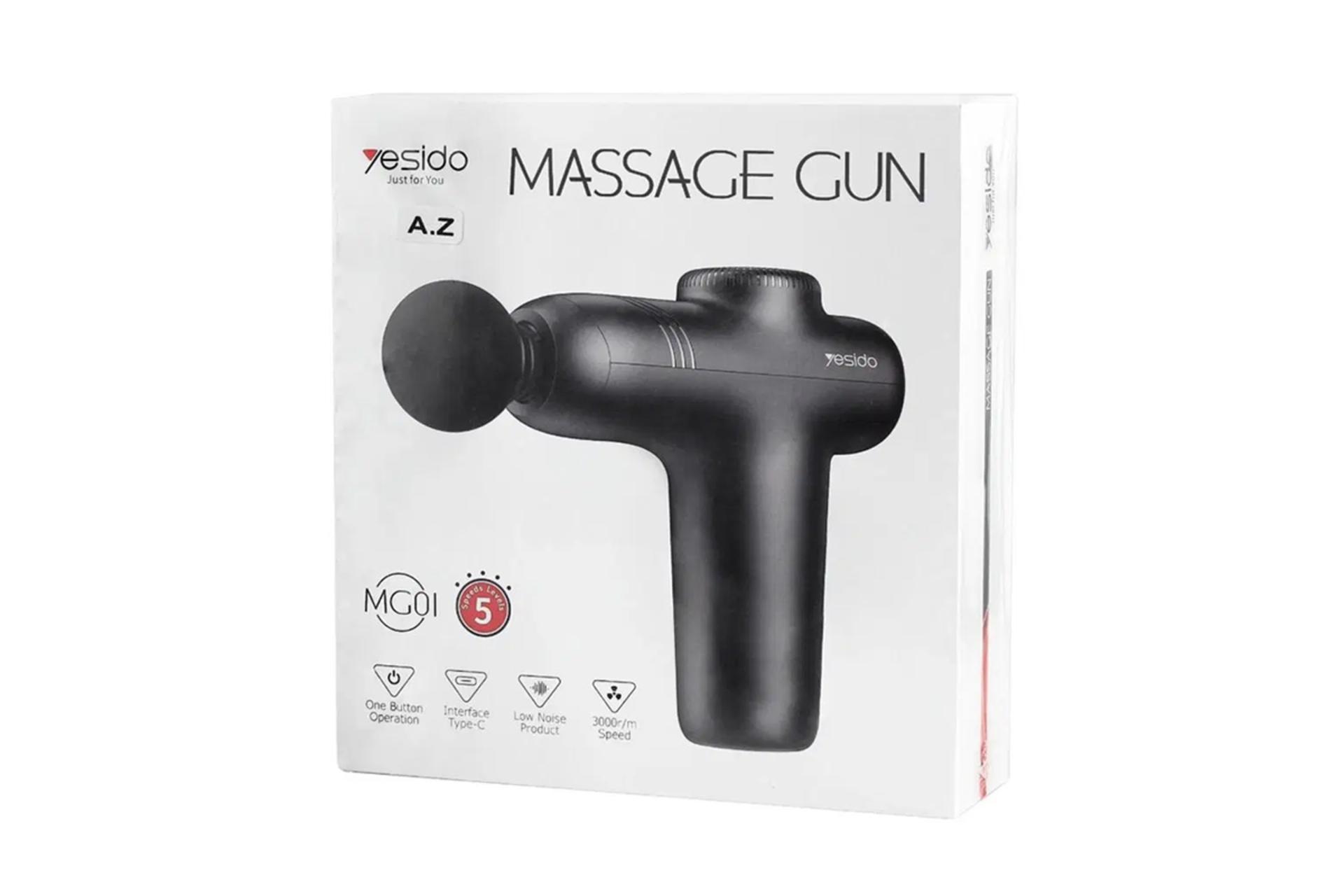 جعبه ماساژور یسیدو MG01