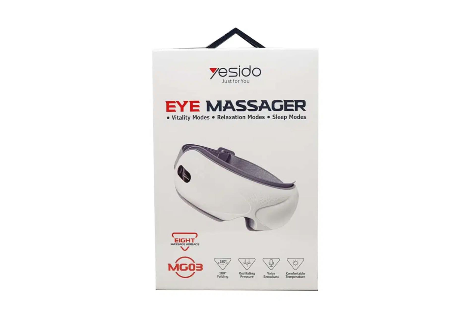 جعبه ماساژور یسیدو MG03