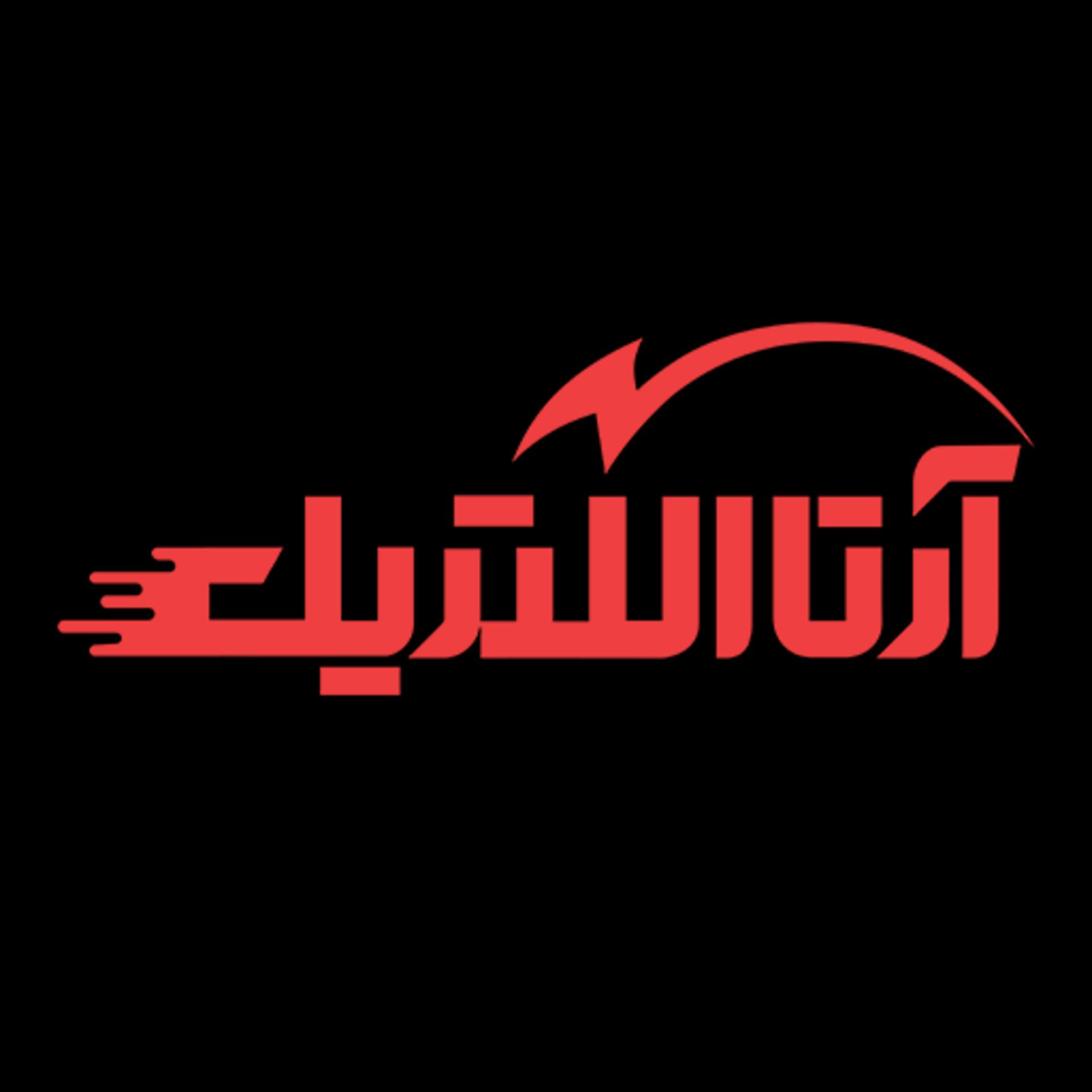 آرتا الکتریک