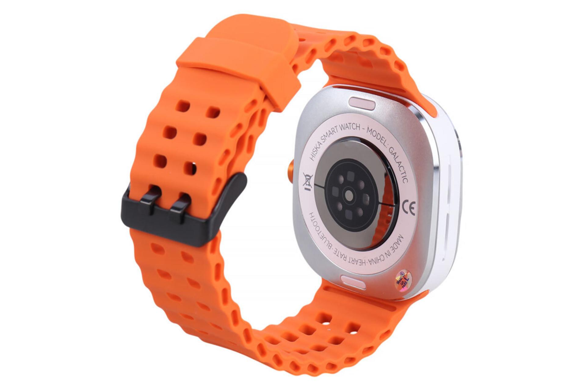 شارژدهی ساعت هوشمند هیسکا Galactic