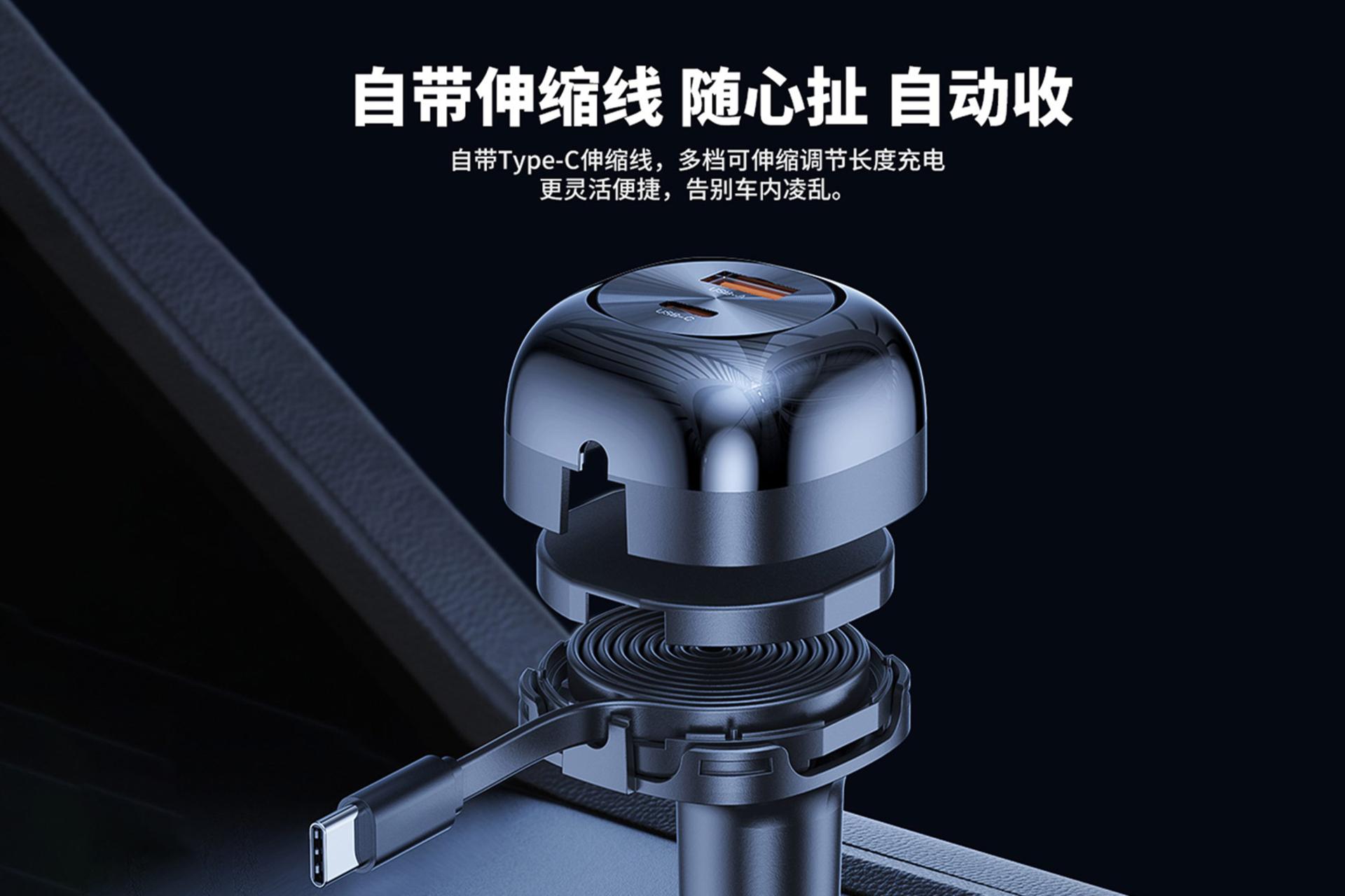 ولتاژ شارژر هیسکا HCC-336