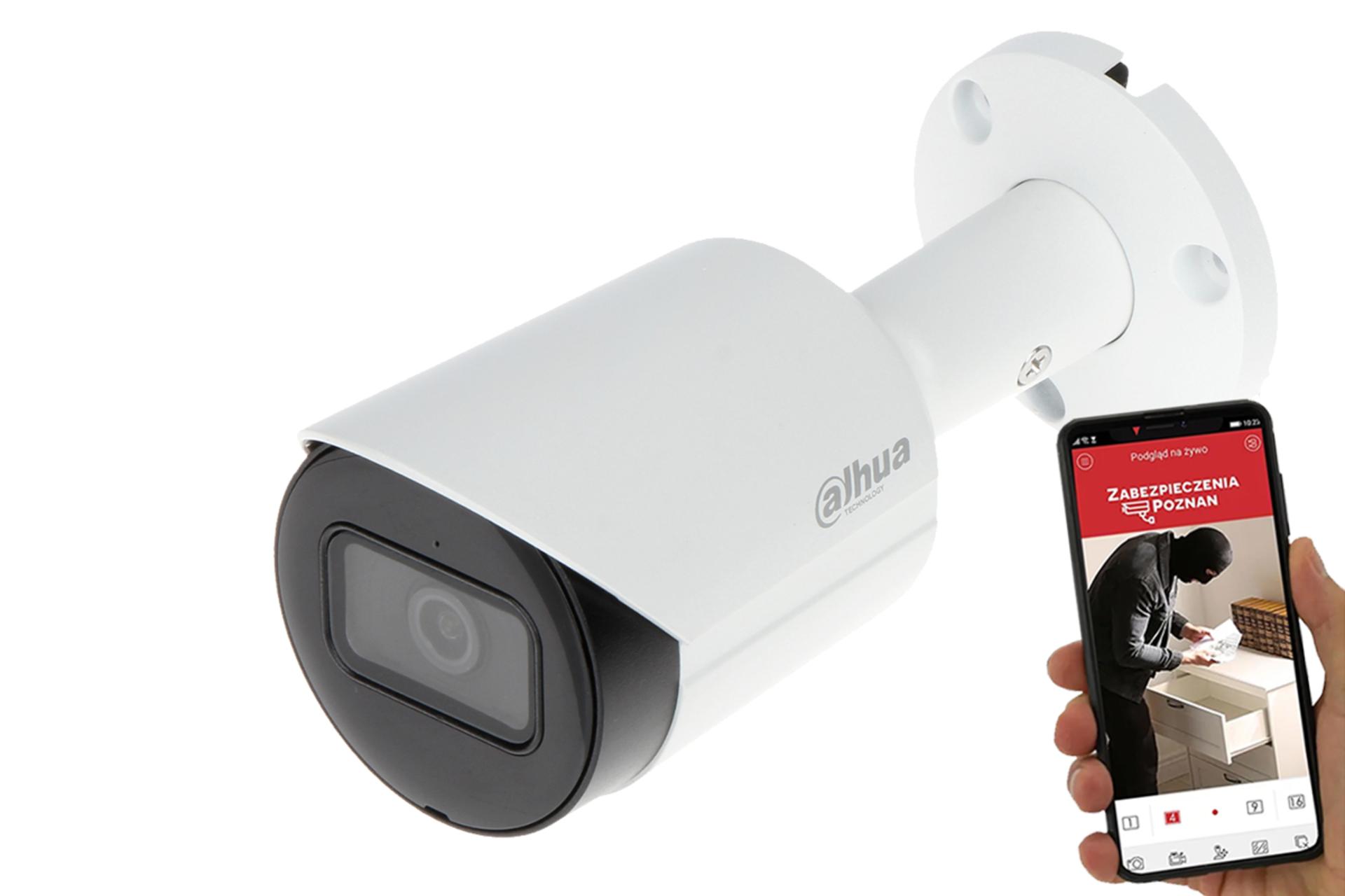 دوربین مداربسته داهوا DH-IPC-HFW2541S-S