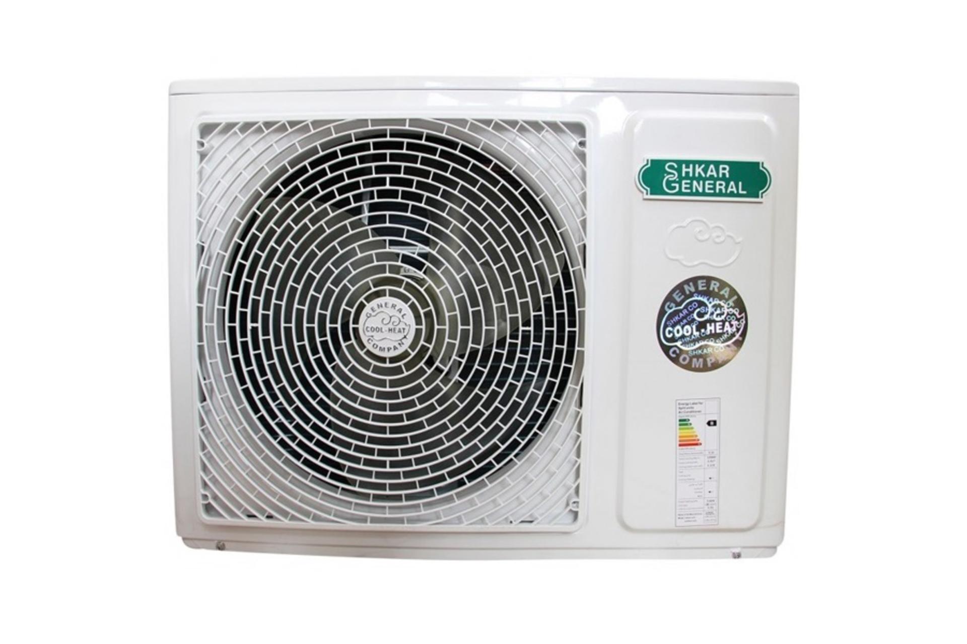 قدرت و توان کولر گازی - اسپلیت جنرال شکار GNR-12GW AA